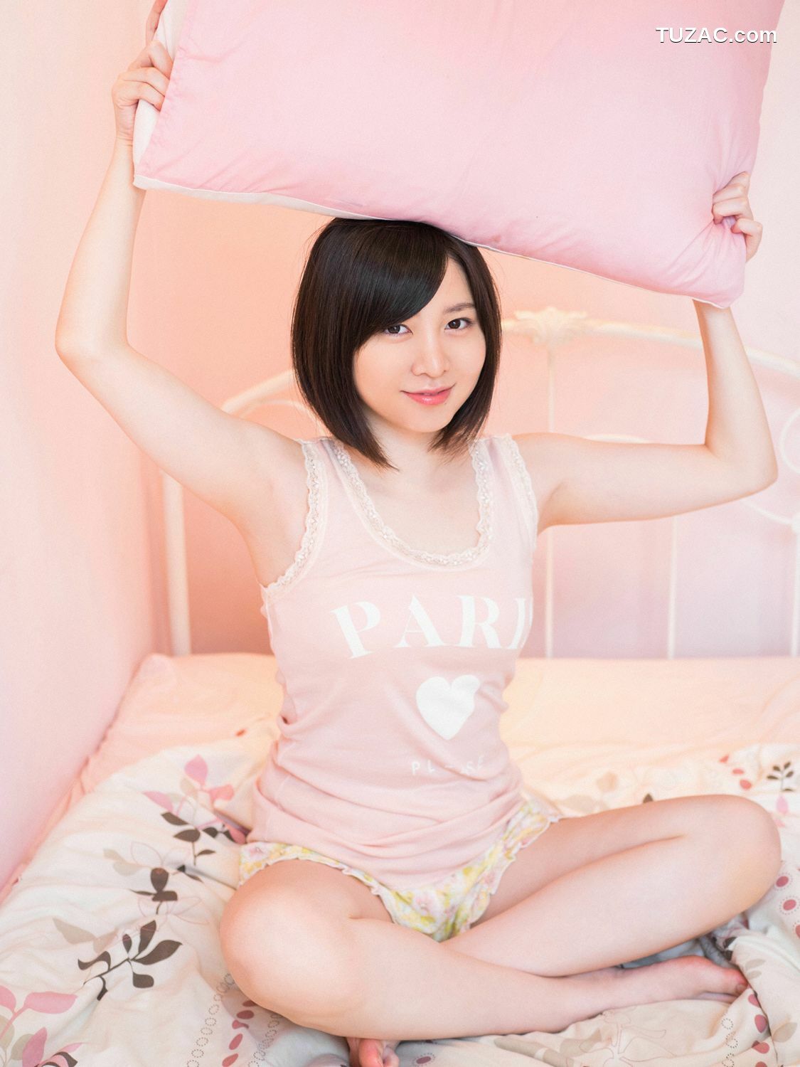 YS Web_ Vol.736 Karen Iwata 岩田華怜 写真集[96P]
