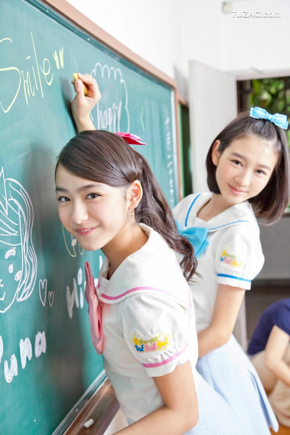 YS Web_おはガールちゅ!ちゅ!ちゅ!《あお☆もも☆おれんじ☆運動会》写真集 Vol.529 [96P]