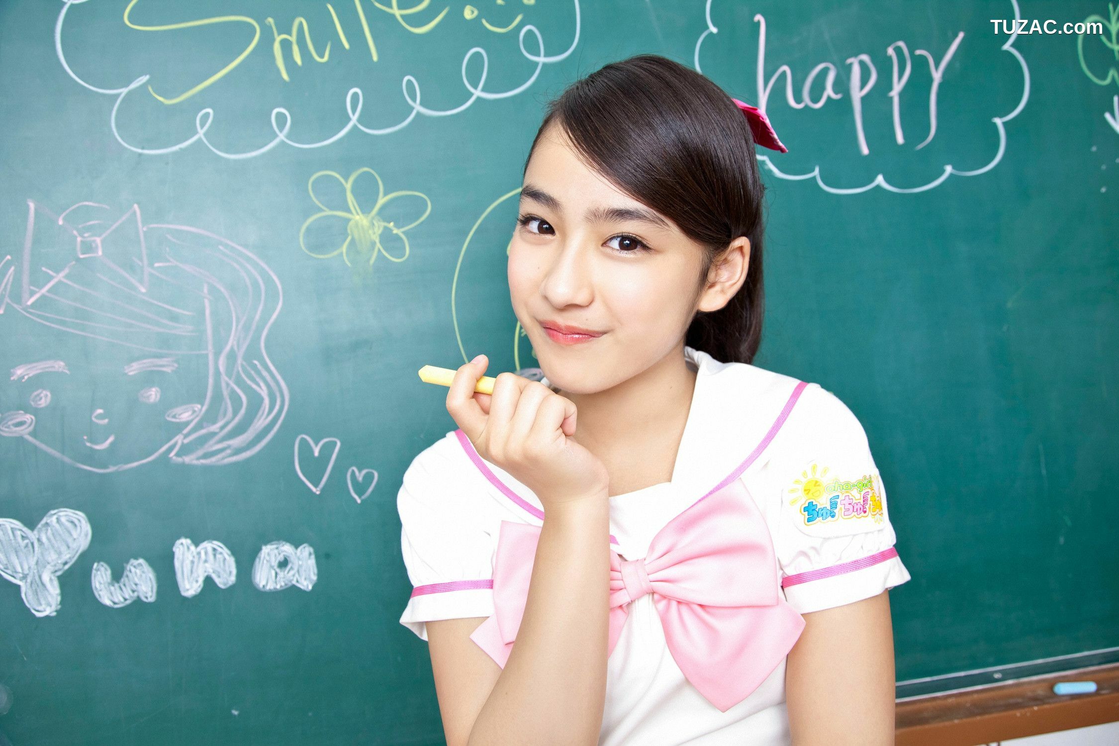 YS Web_おはガールちゅ!ちゅ!ちゅ!《あお☆もも☆おれんじ☆運動会》写真集 Vol.529 [96P]