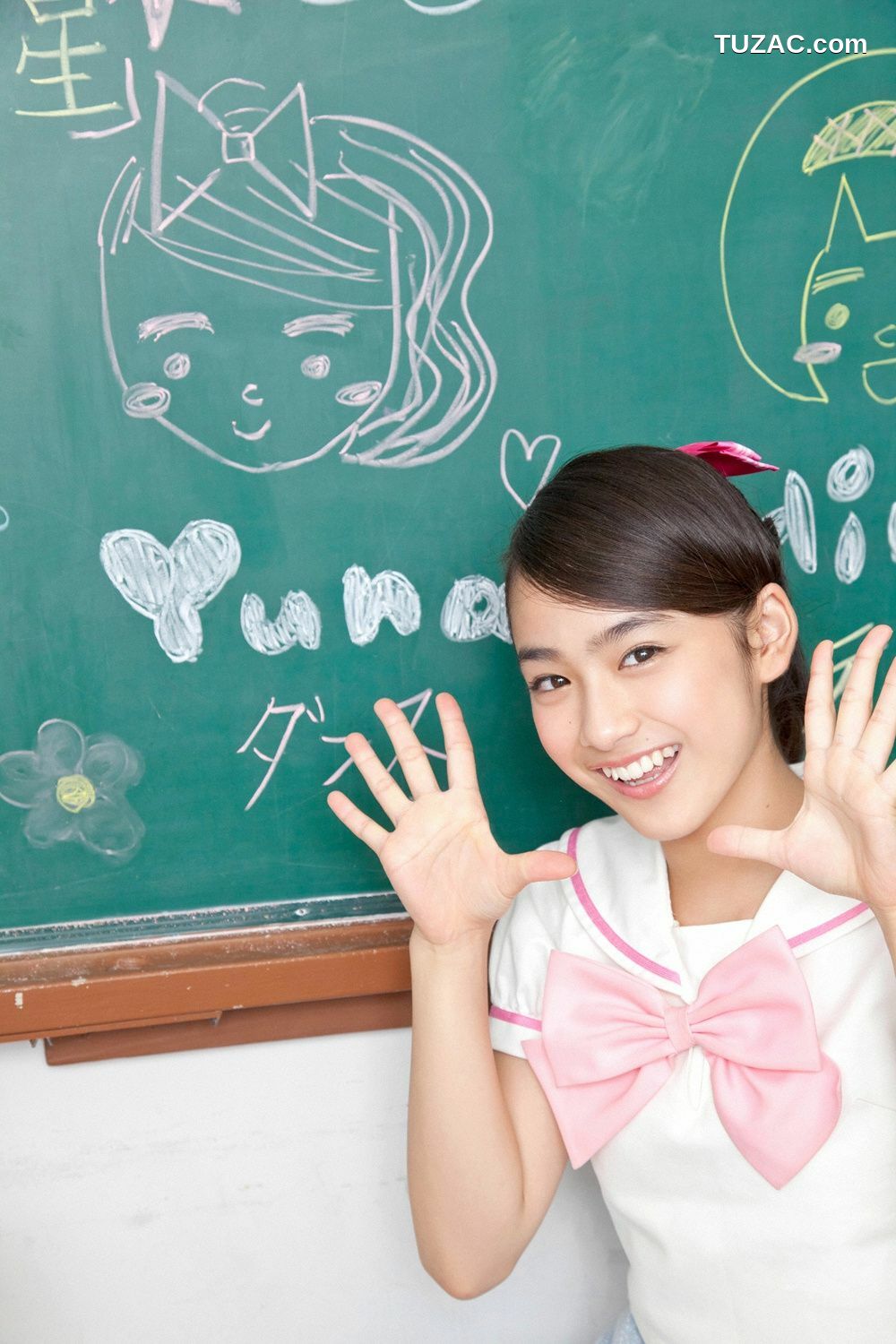 YS Web_おはガールちゅ!ちゅ!ちゅ!《あお☆もも☆おれんじ☆運動会》写真集 Vol.529 [96P]