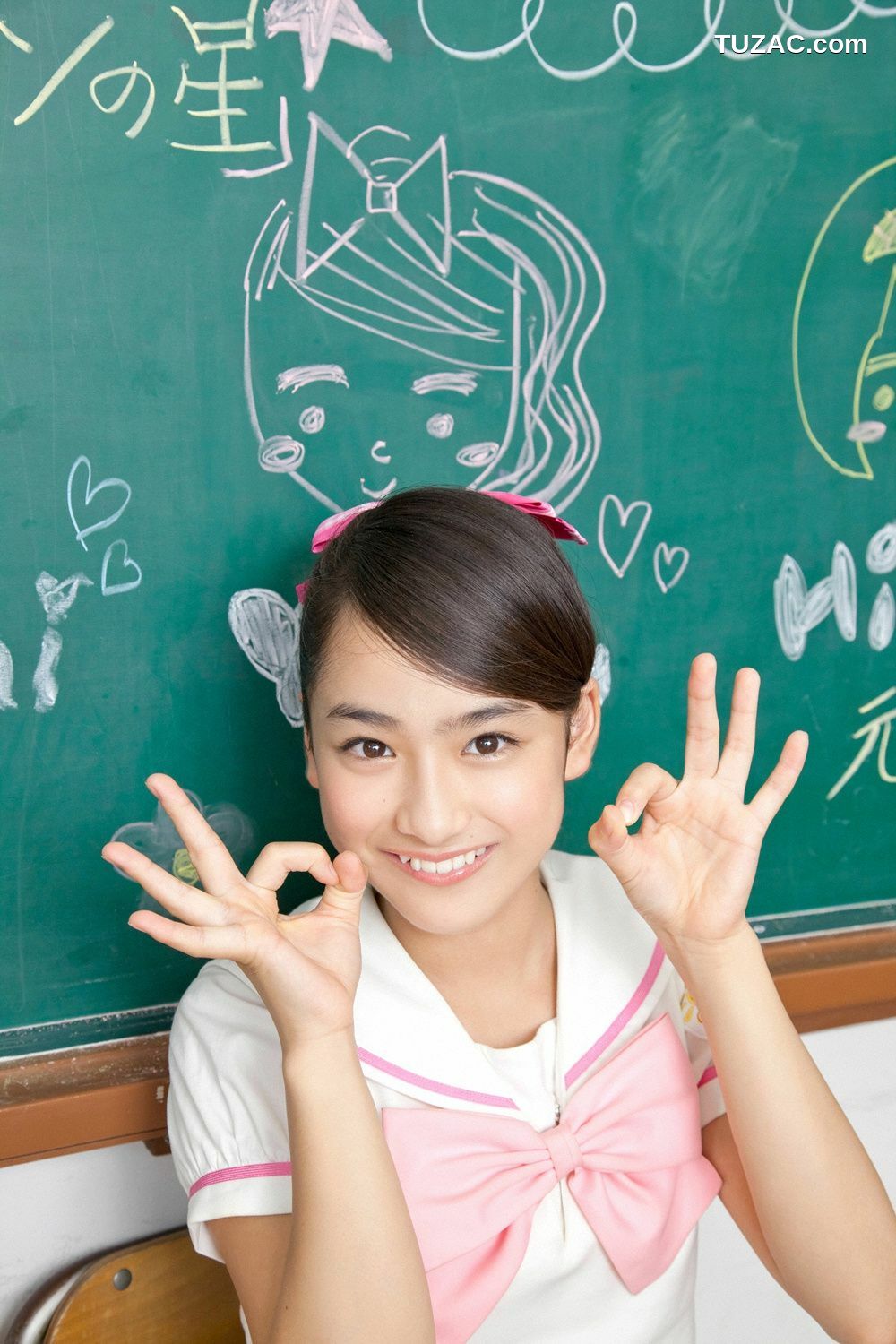 YS Web_おはガールちゅ!ちゅ!ちゅ!《あお☆もも☆おれんじ☆運動会》写真集 Vol.529 [96P]