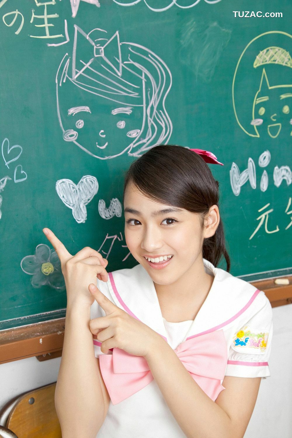 YS Web_おはガールちゅ!ちゅ!ちゅ!《あお☆もも☆おれんじ☆運動会》写真集 Vol.529 [96P]