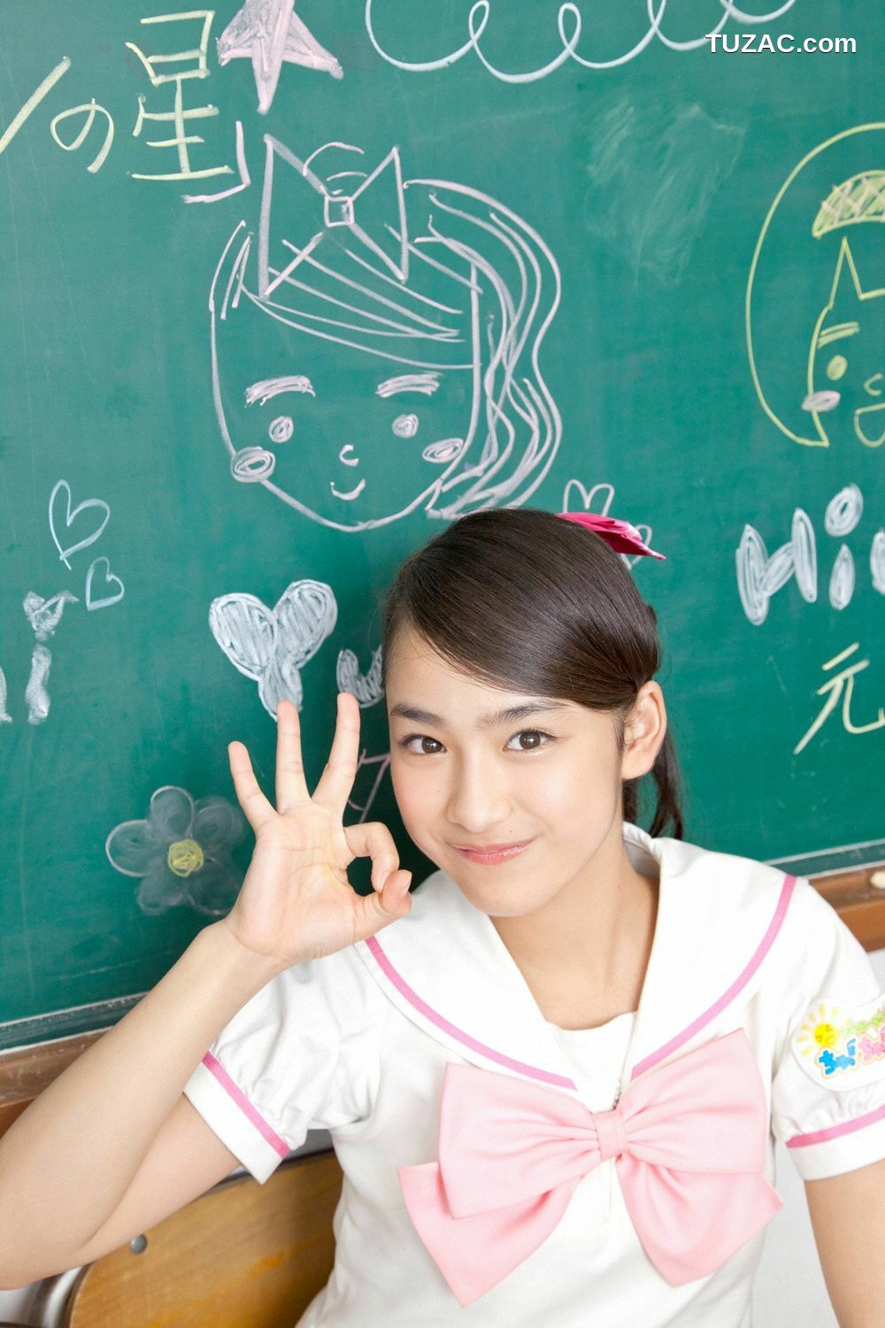 YS Web_おはガールちゅ!ちゅ!ちゅ!《あお☆もも☆おれんじ☆運動会》写真集 Vol.529 [96P]