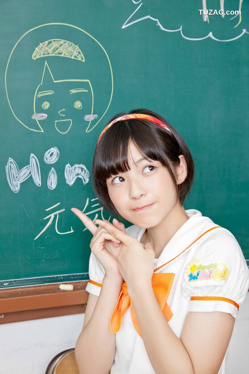 YS Web_おはガールちゅ!ちゅ!ちゅ!《あお☆もも☆おれんじ☆運動会》写真集 Vol.529 [96P]