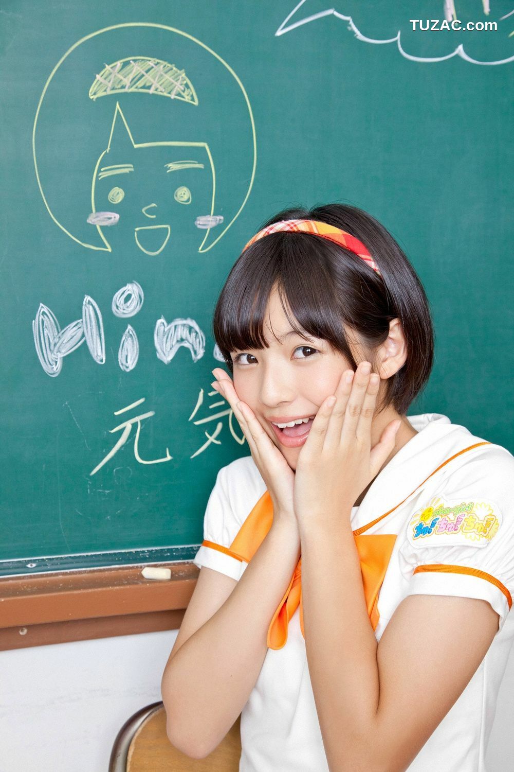 YS Web_おはガールちゅ!ちゅ!ちゅ!《あお☆もも☆おれんじ☆運動会》写真集 Vol.529 [96P]