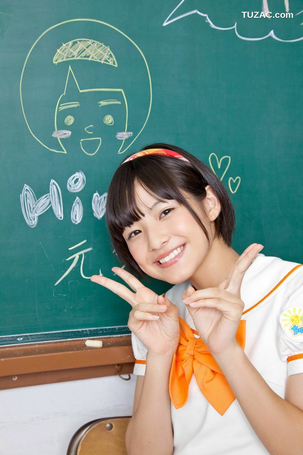 YS Web_おはガールちゅ!ちゅ!ちゅ!《あお☆もも☆おれんじ☆運動会》写真集 Vol.529 [96P]