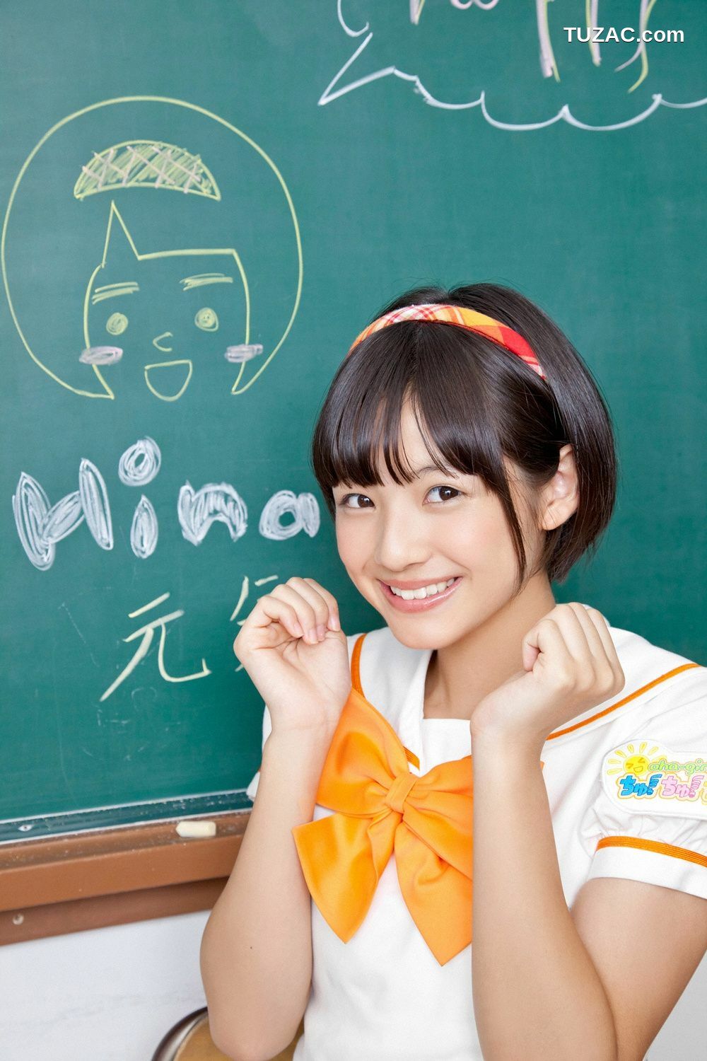 YS Web_おはガールちゅ!ちゅ!ちゅ!《あお☆もも☆おれんじ☆運動会》写真集 Vol.529 [96P]