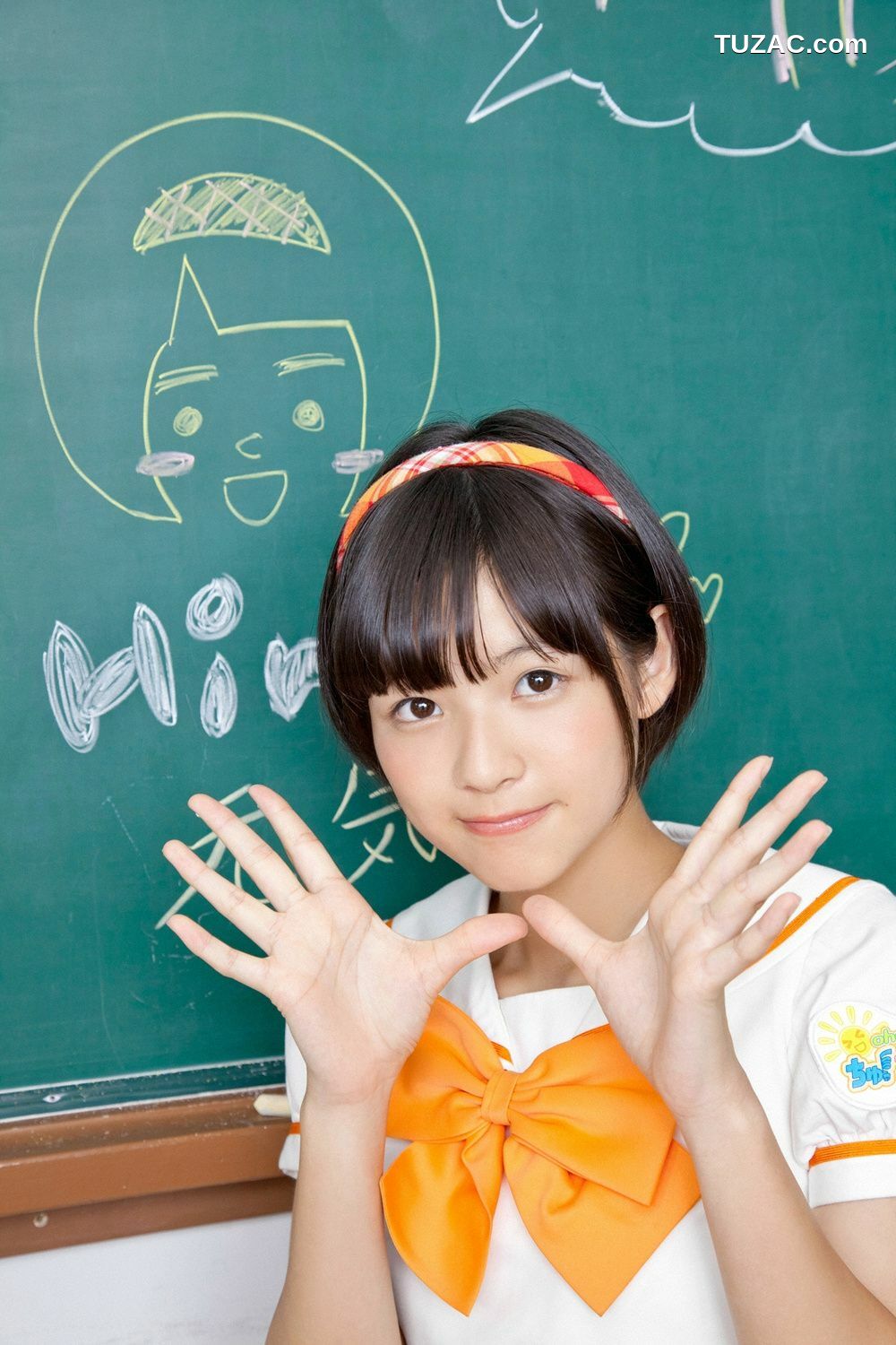 YS Web_おはガールちゅ!ちゅ!ちゅ!《あお☆もも☆おれんじ☆運動会》写真集 Vol.529 [96P]