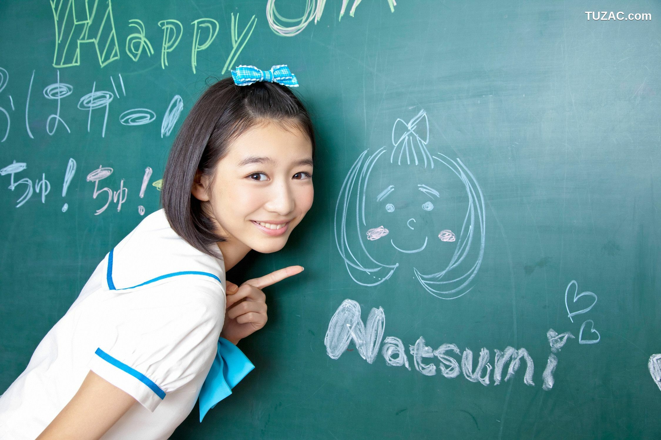 YS Web_おはガールちゅ!ちゅ!ちゅ!《あお☆もも☆おれんじ☆運動会》写真集 Vol.529 [96P]