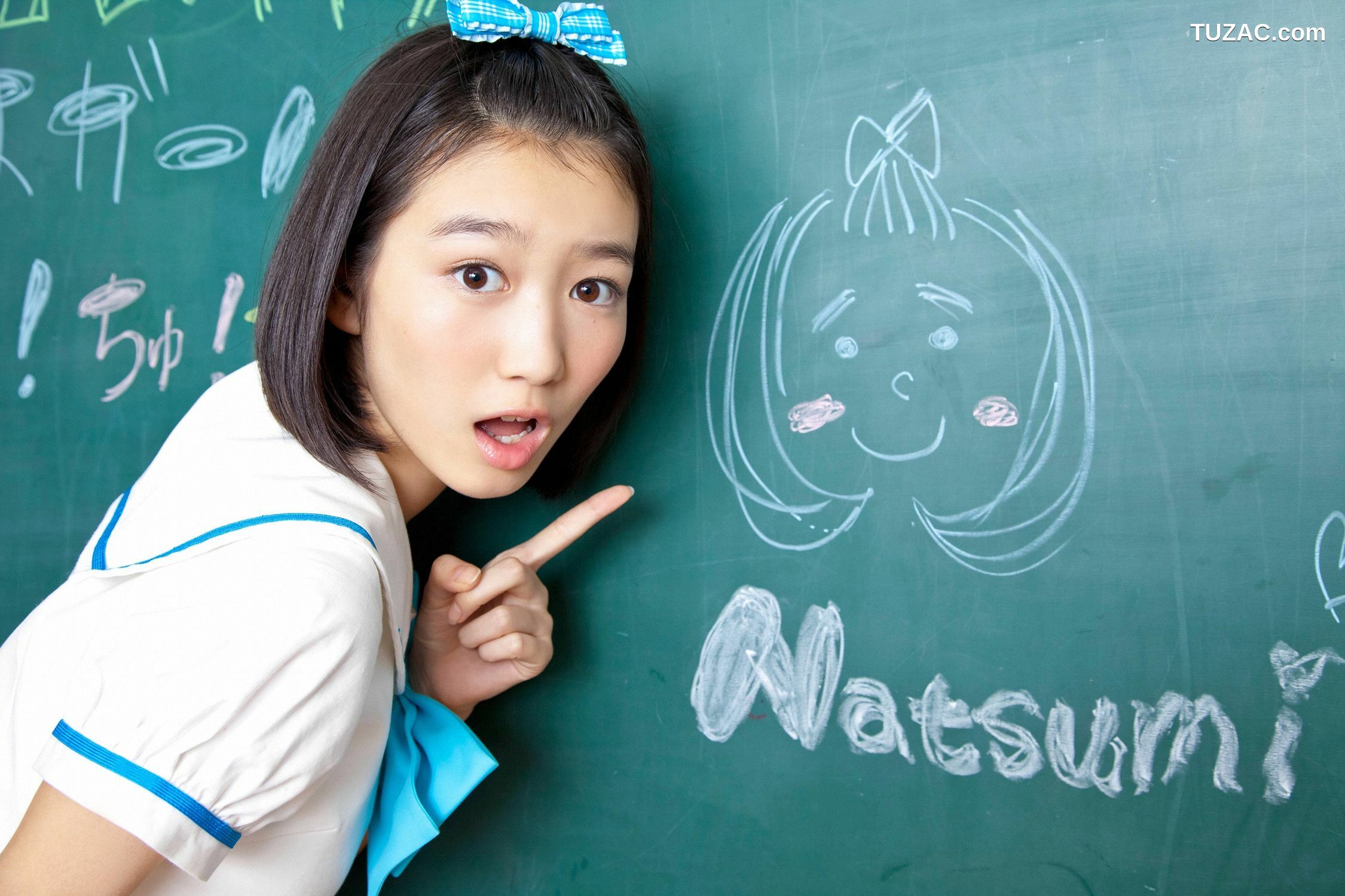 YS Web_おはガールちゅ!ちゅ!ちゅ!《あお☆もも☆おれんじ☆運動会》写真集 Vol.529 [96P]