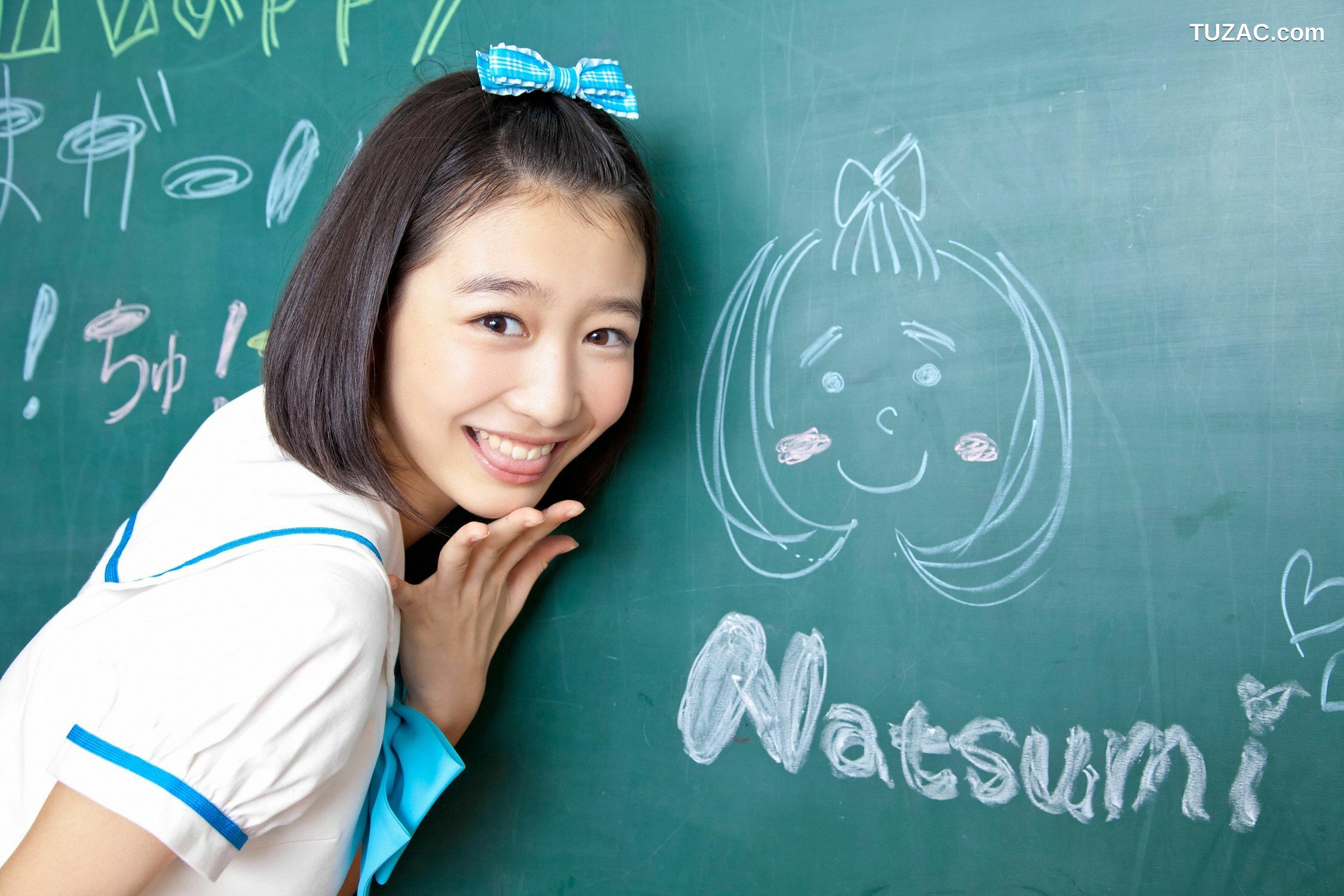 YS Web_おはガールちゅ!ちゅ!ちゅ!《あお☆もも☆おれんじ☆運動会》写真集 Vol.529 [96P]