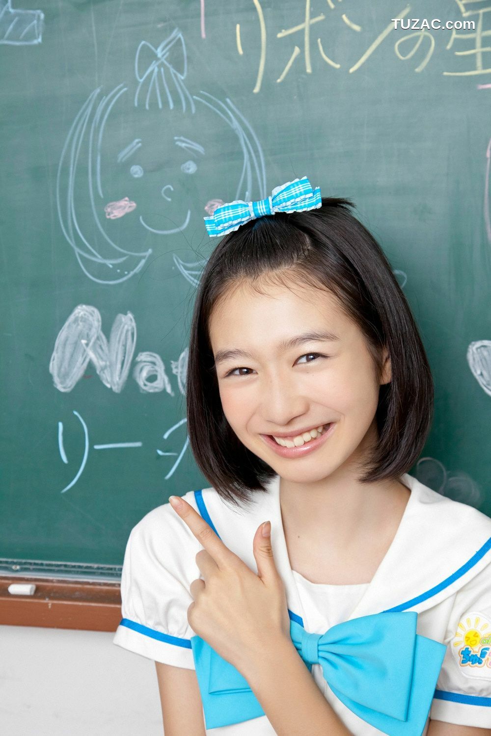 YS Web_おはガールちゅ!ちゅ!ちゅ!《あお☆もも☆おれんじ☆運動会》写真集 Vol.529 [96P]