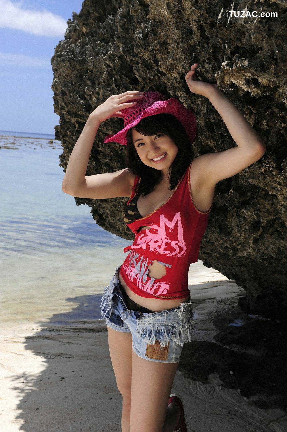 YS Web_中村靜香《激熱メニュー》写真集 Vol.336[87P]