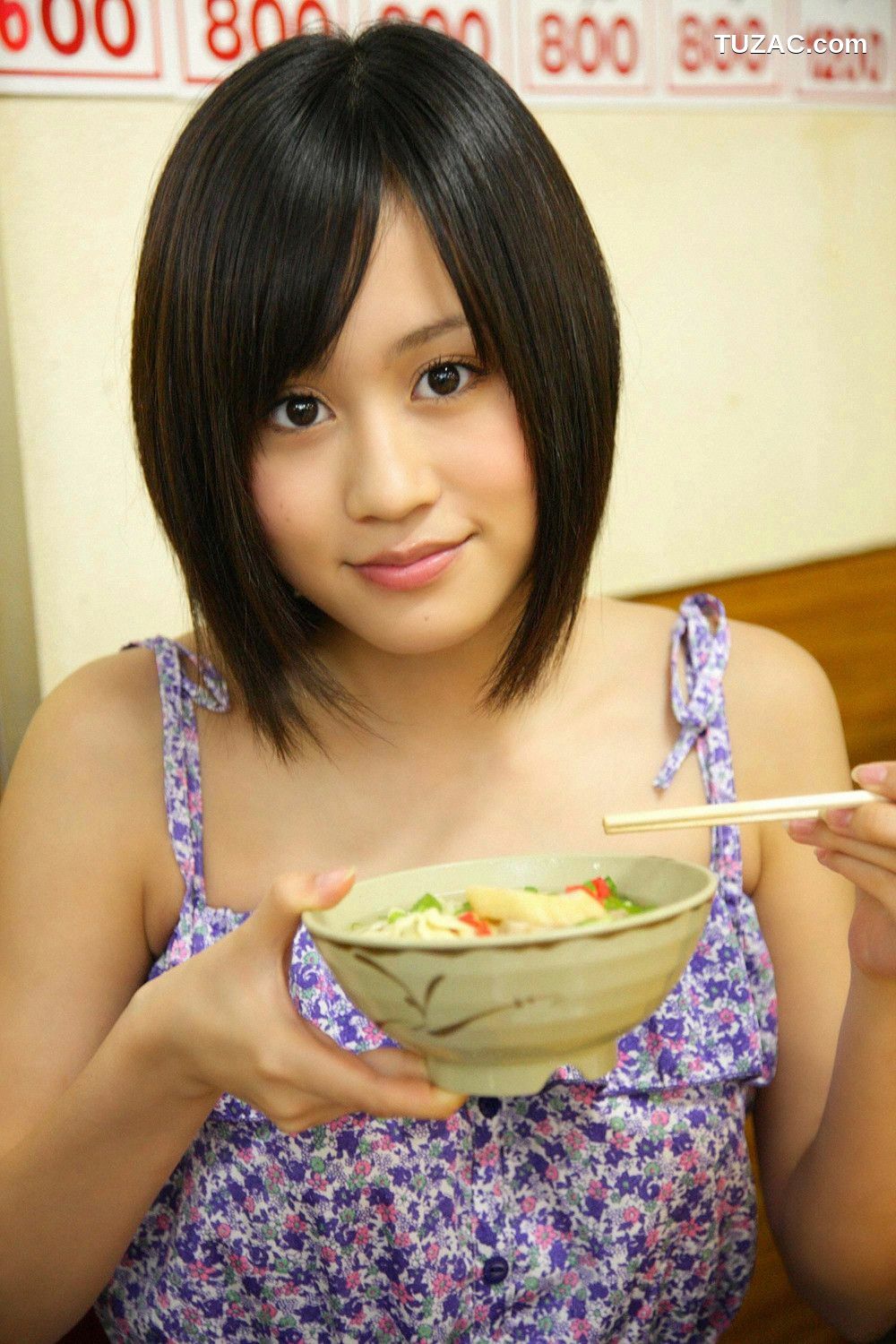 YS Web_前田敦子《4番センターあっちゃん登場》写真集 Vol.330[60P]