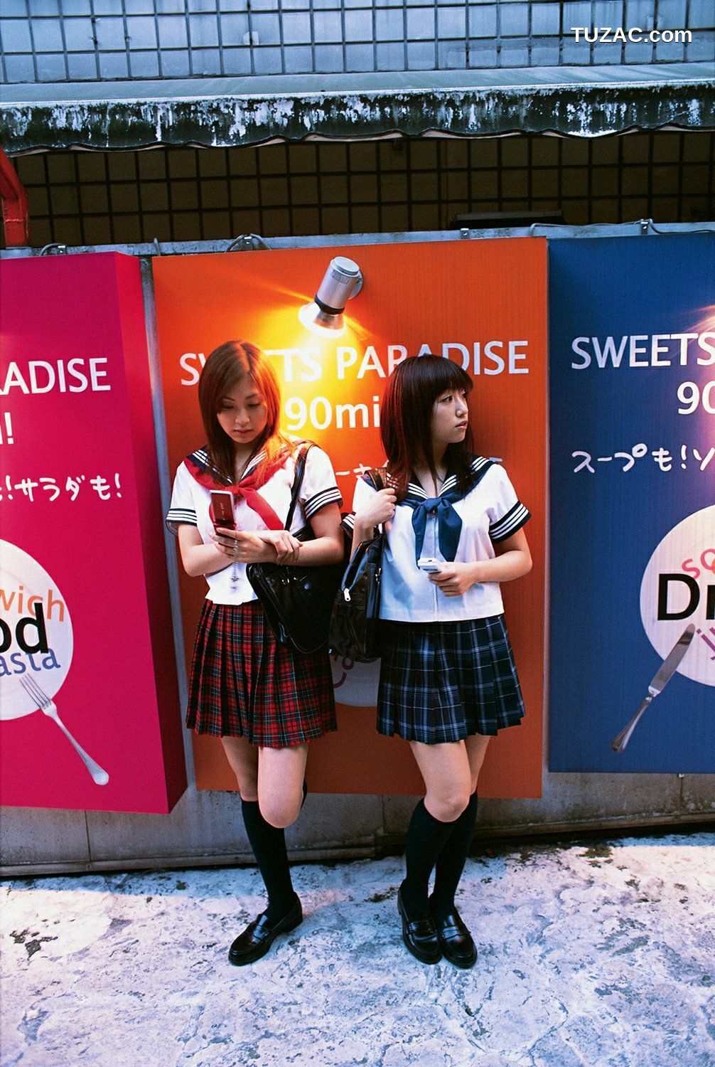 YS Web_大友さゆり(大友小百合)、辰巳奈都子 写真集 Vol.205[81P]