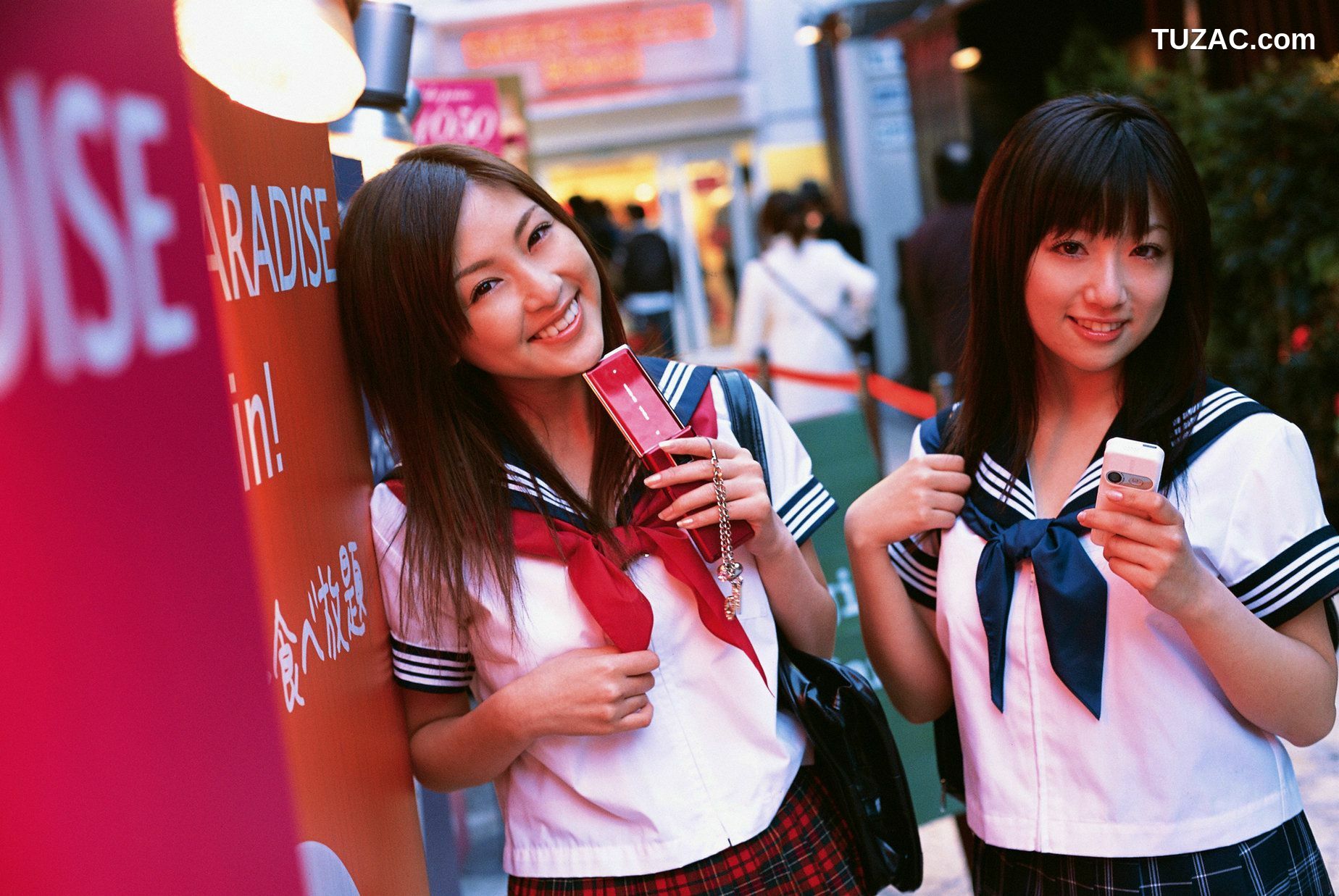 YS Web_大友さゆり(大友小百合)、辰巳奈都子 写真集 Vol.205[81P]