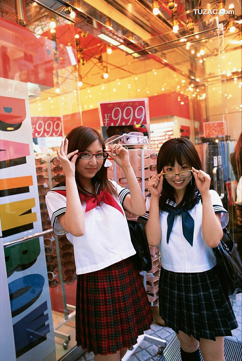 YS Web_大友さゆり(大友小百合)、辰巳奈都子 写真集 Vol.205[81P]