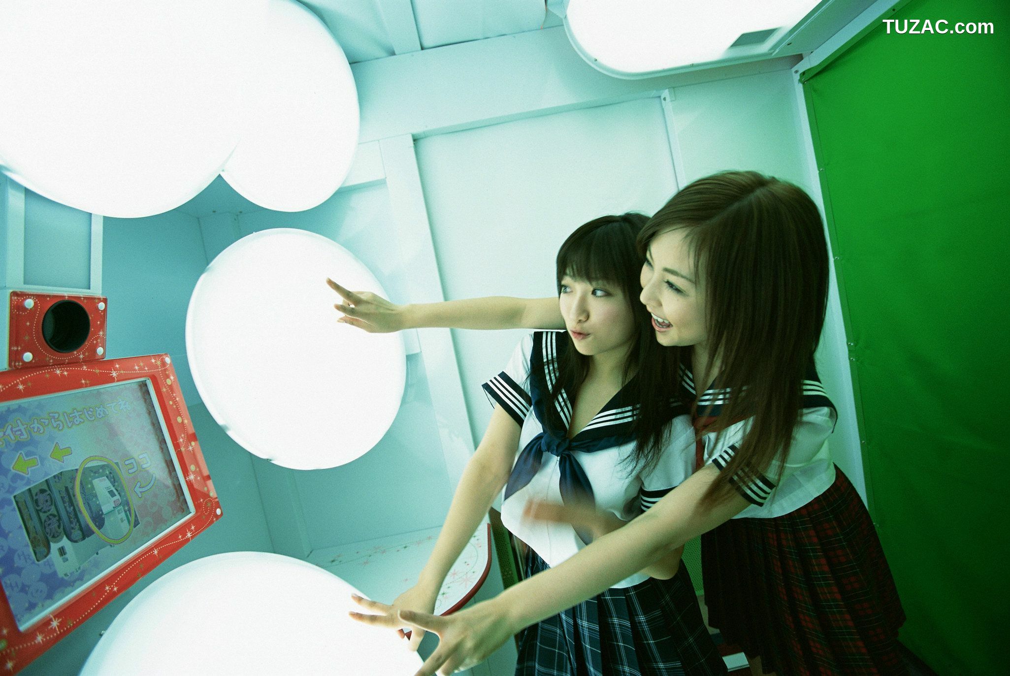 YS Web_大友さゆり(大友小百合)、辰巳奈都子 写真集 Vol.205[81P]