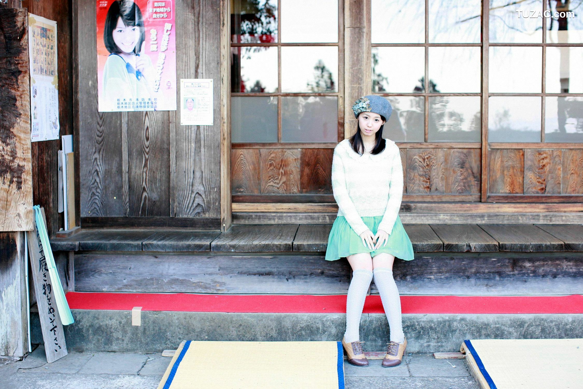 YS Web_小池里奈《卒業～お藏だし秘藏カシト～》写真集 Vol.500[94P]