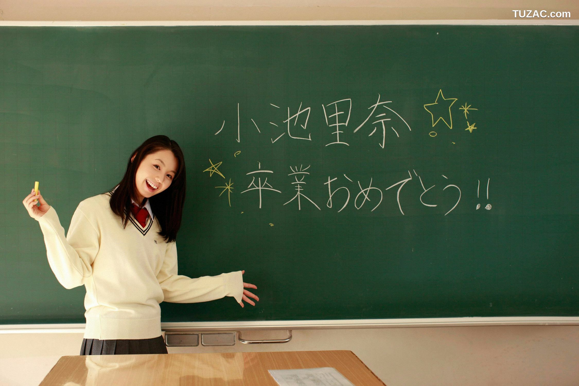 YS Web_小池里奈《卒業～お藏だし秘藏カシト～》写真集 Vol.500[94P]