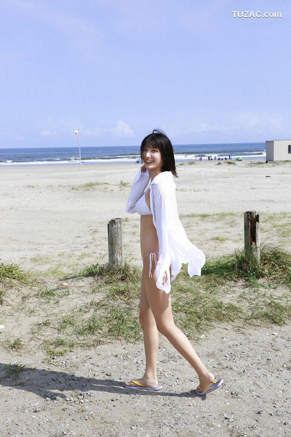 YS Web_彩川ひなの《萌え萌えキュン！！》 Vol.792 写真集[100P]