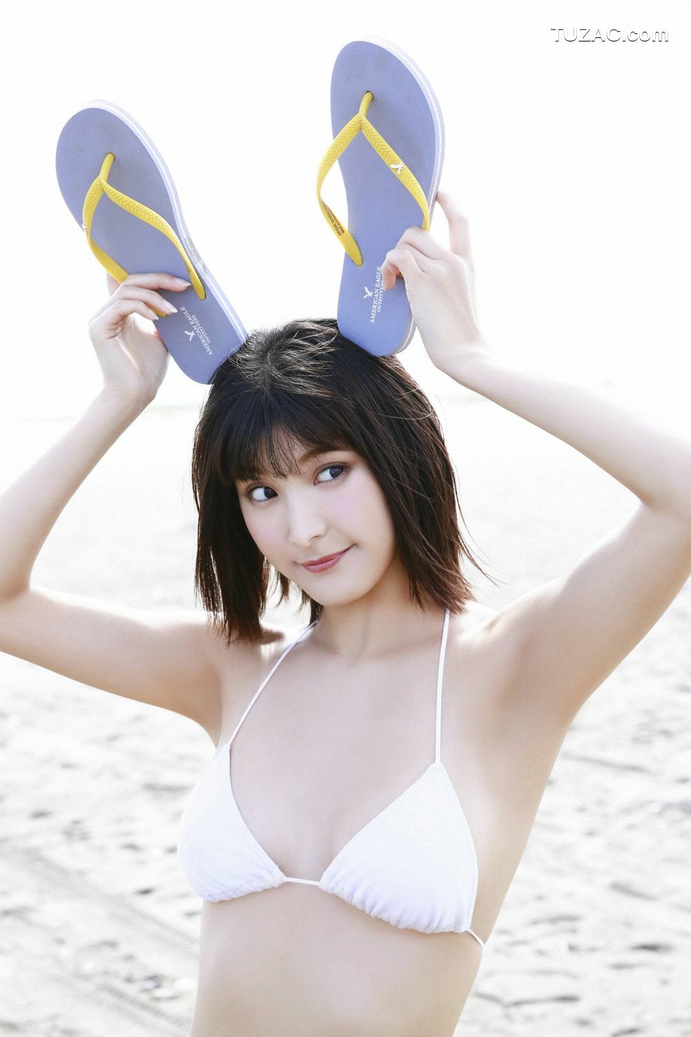 YS Web_彩川ひなの《萌え萌えキュン！！》 Vol.792 写真集[100P]