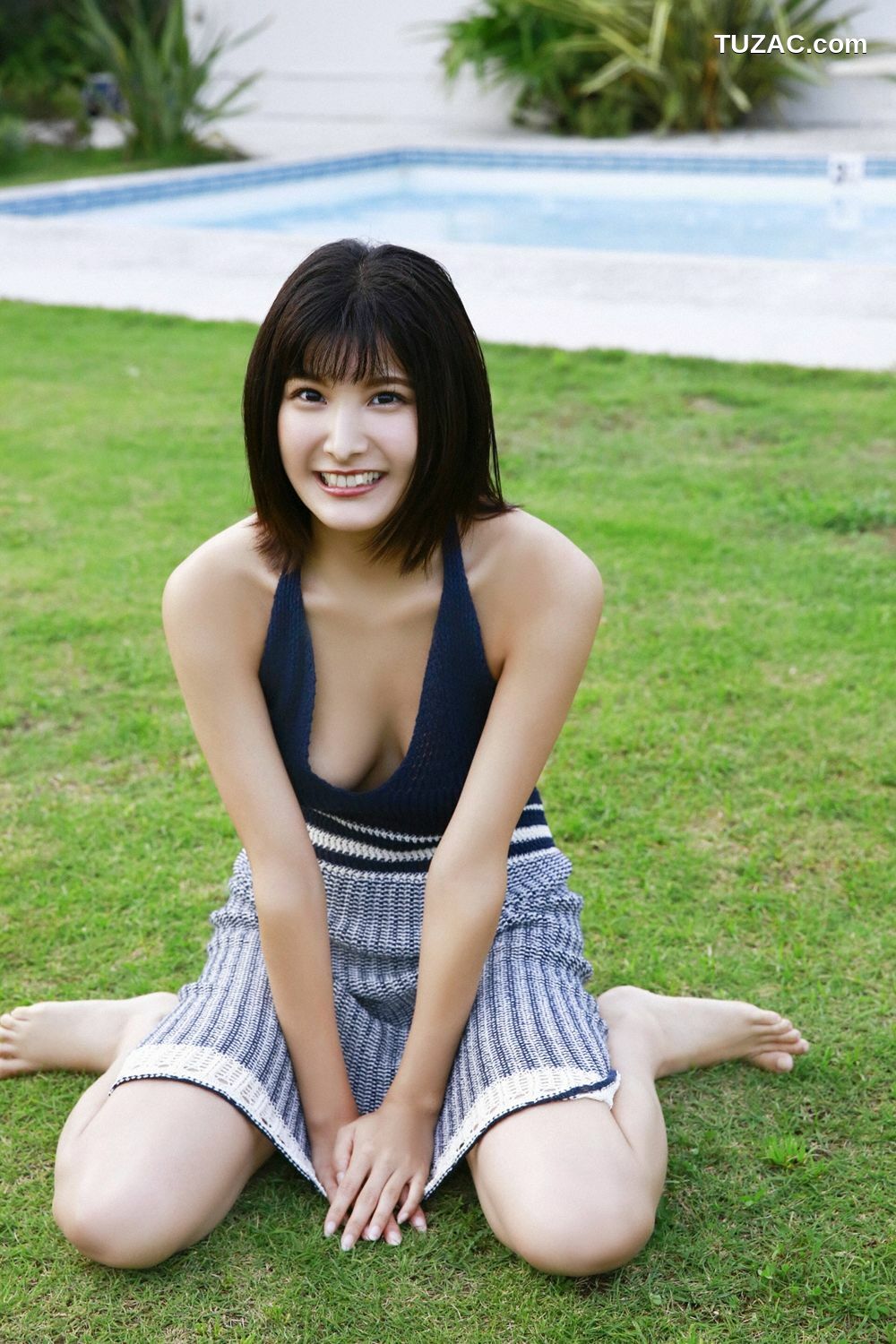 YS Web_彩川ひなの《萌え萌えキュン！！》 Vol.792 写真集[100P]