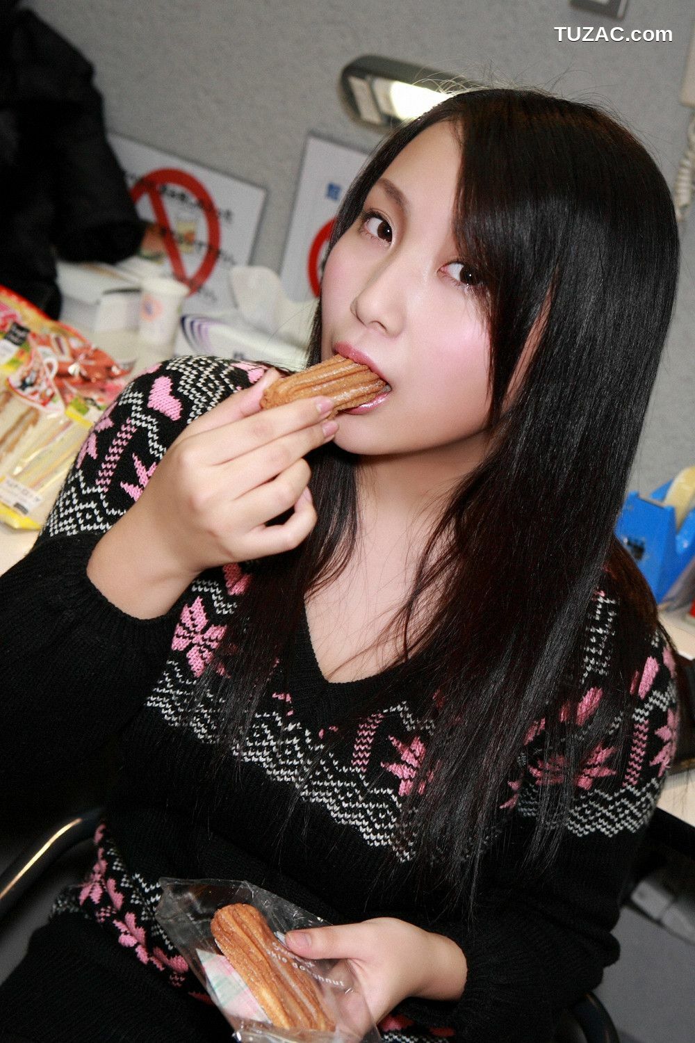 YS Web_有川知里《乙女学院 ぷるるん愛カップ入学!》写真集 Vol.301[42P]