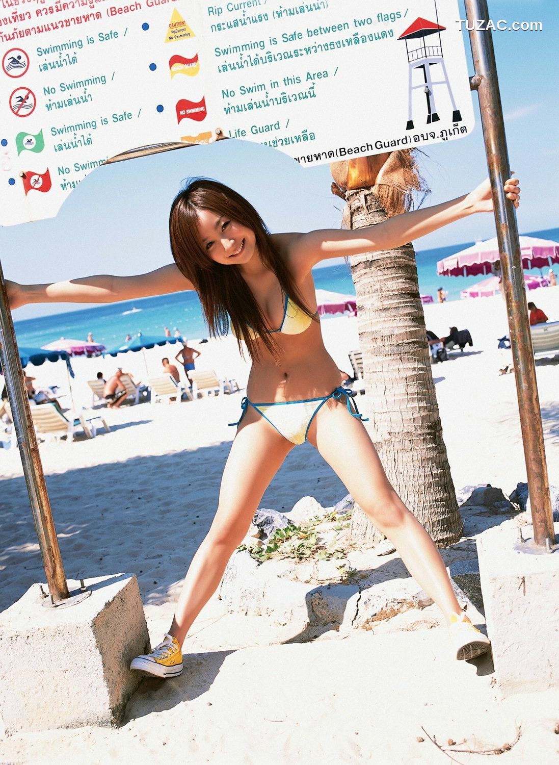 YS Web_木口亜矢《强く!美しく!!》写真集 Vol.214[69P]