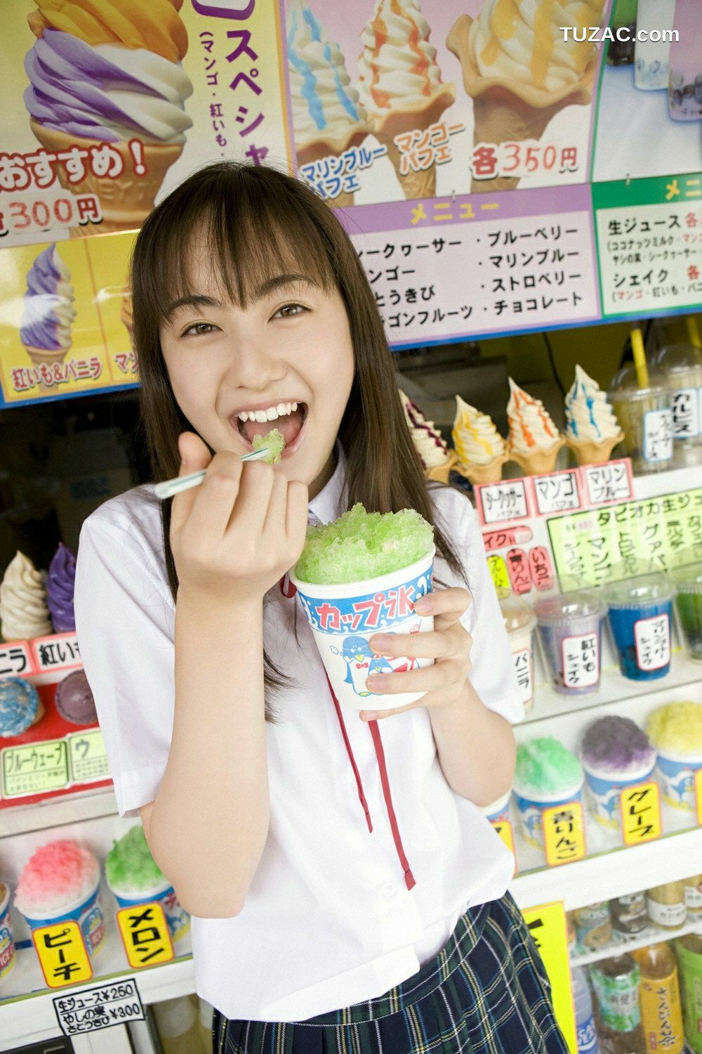 YS Web_松山玛丽/松山メアリ《纯度120%美少女!!!》写真集 Vol.260[86P]