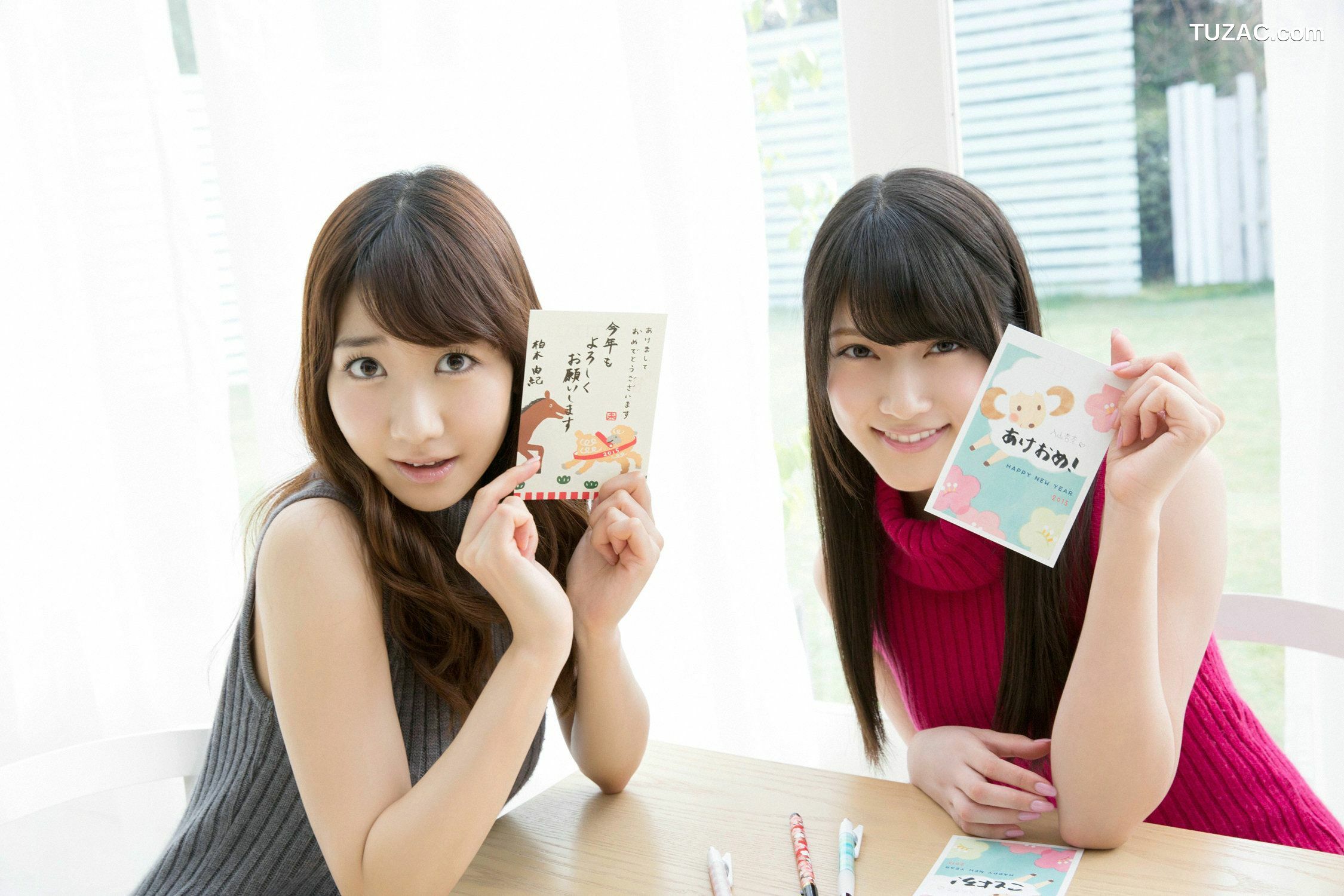 YS Web_柏木由紀/入山杏奈《こりゃメェ~でたい！！初梦の共演♪》写真集 Vol.633[41P]