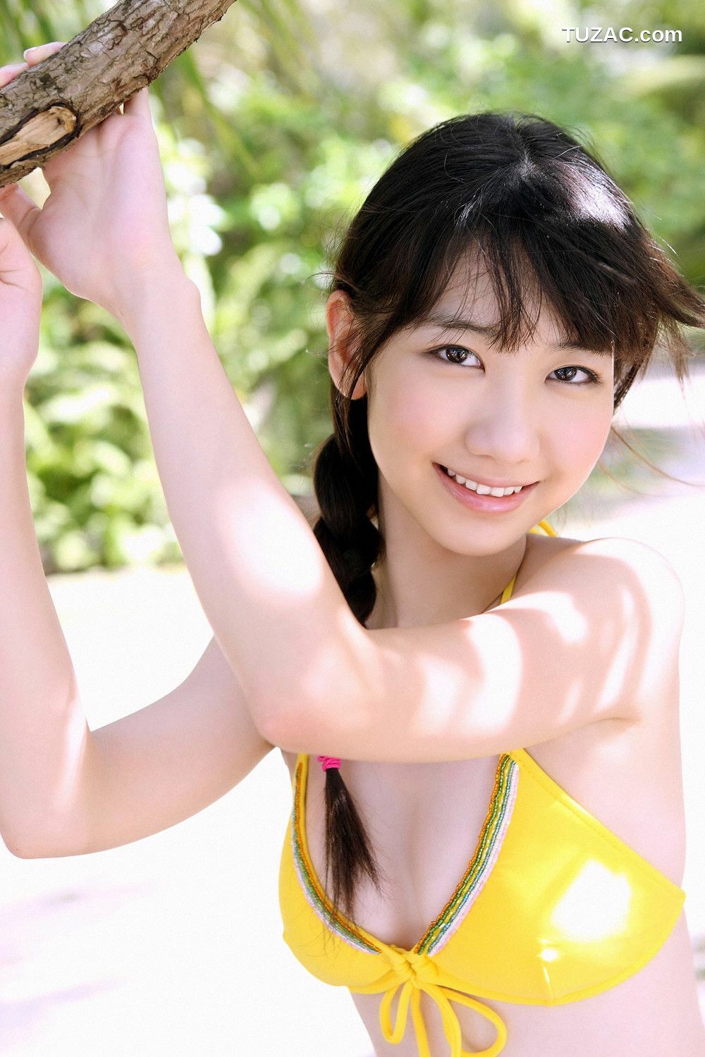 YS Web_柏木由紀《AKBのゆきりん降臨!》写真集 Vol.364[50P]