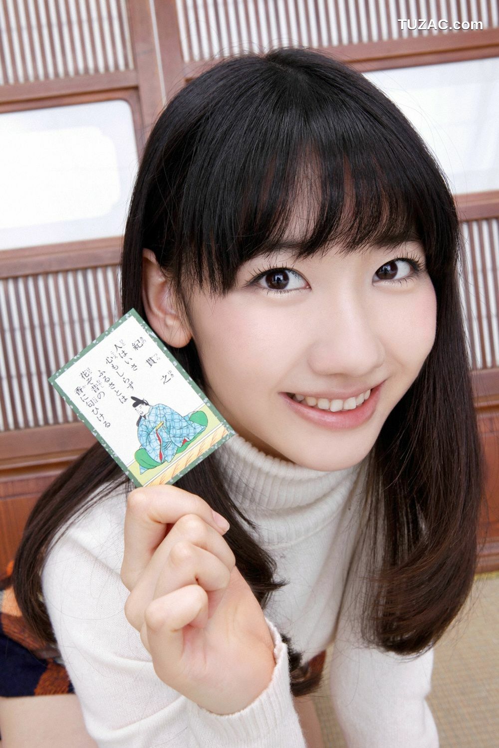 YS Web_柏木由紀《ゅきりんかの》写真集 Vol.536[56P]