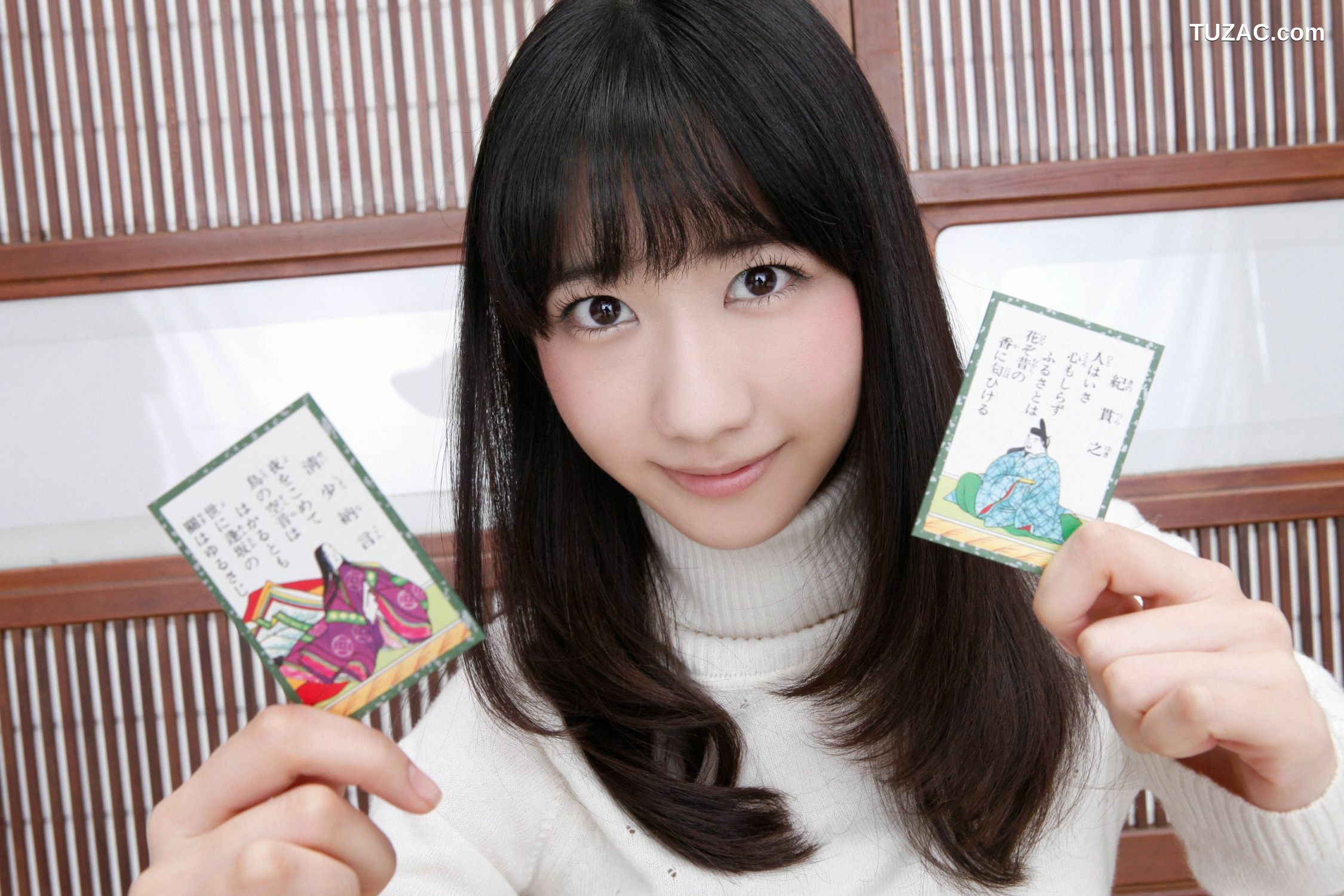 YS Web_柏木由紀《ゅきりんかの》写真集 Vol.536[56P]