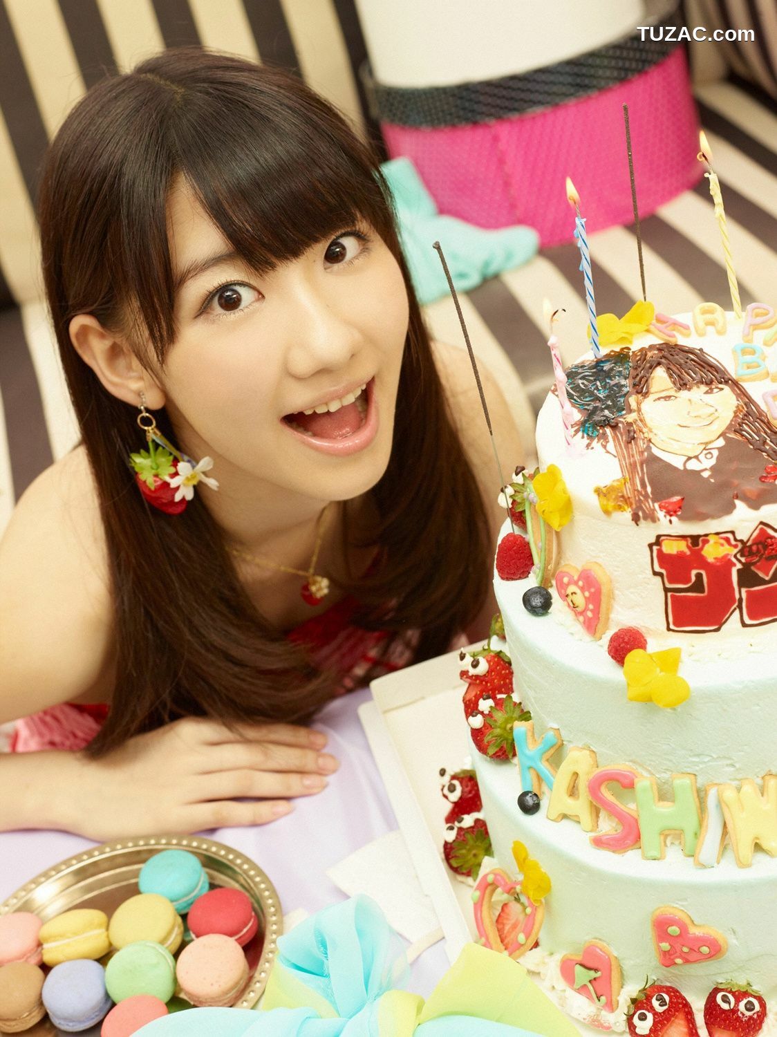 YS Web_柏木由紀《プレゼント》写真集 Vol.508[98P]