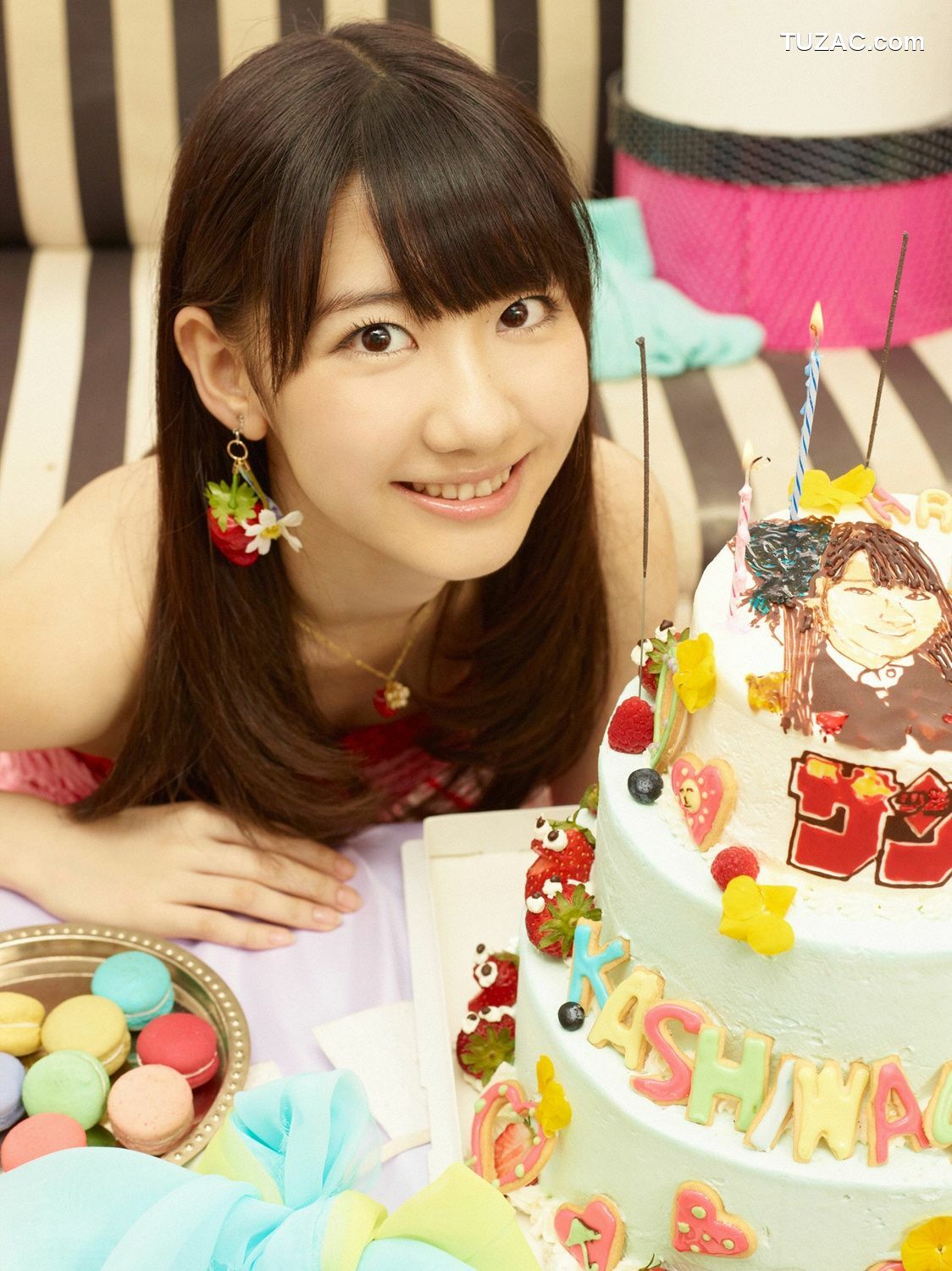 YS Web_柏木由紀《プレゼント》写真集 Vol.508[98P]