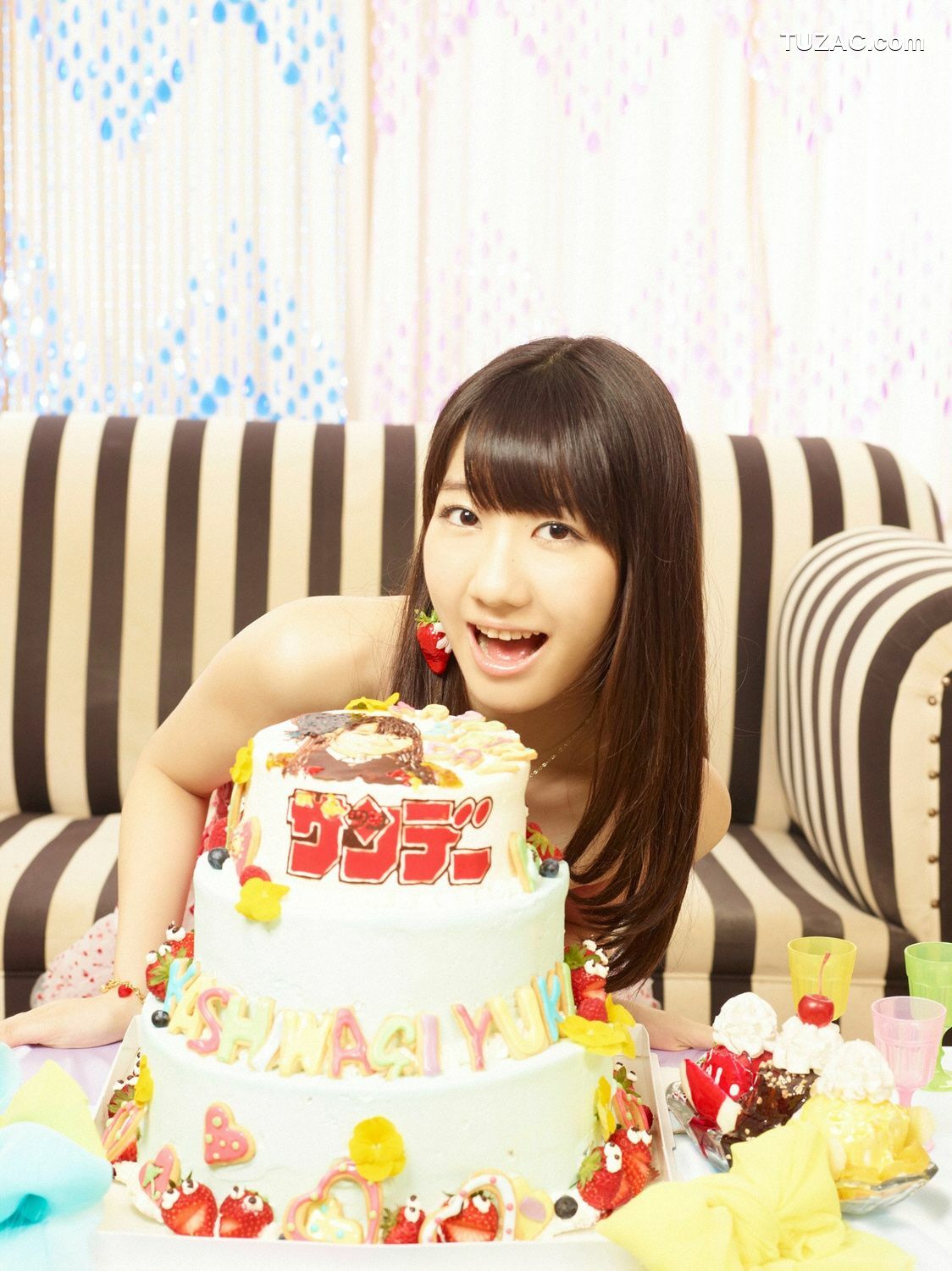 YS Web_柏木由紀《プレゼント》写真集 Vol.508[98P]