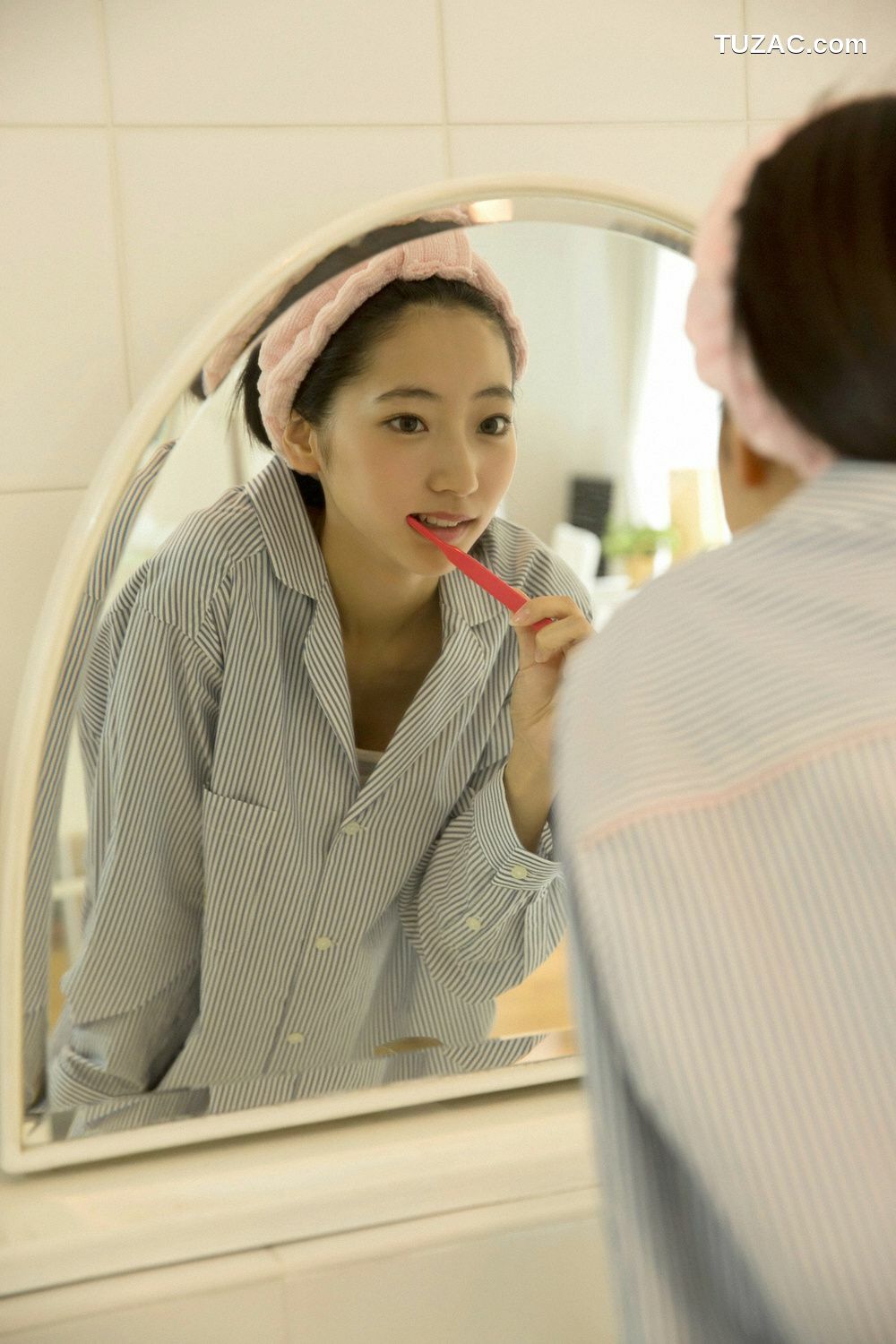 YS Web_武田玲奈《あなたに会えてよかった!》写真集 vol.674[50P]