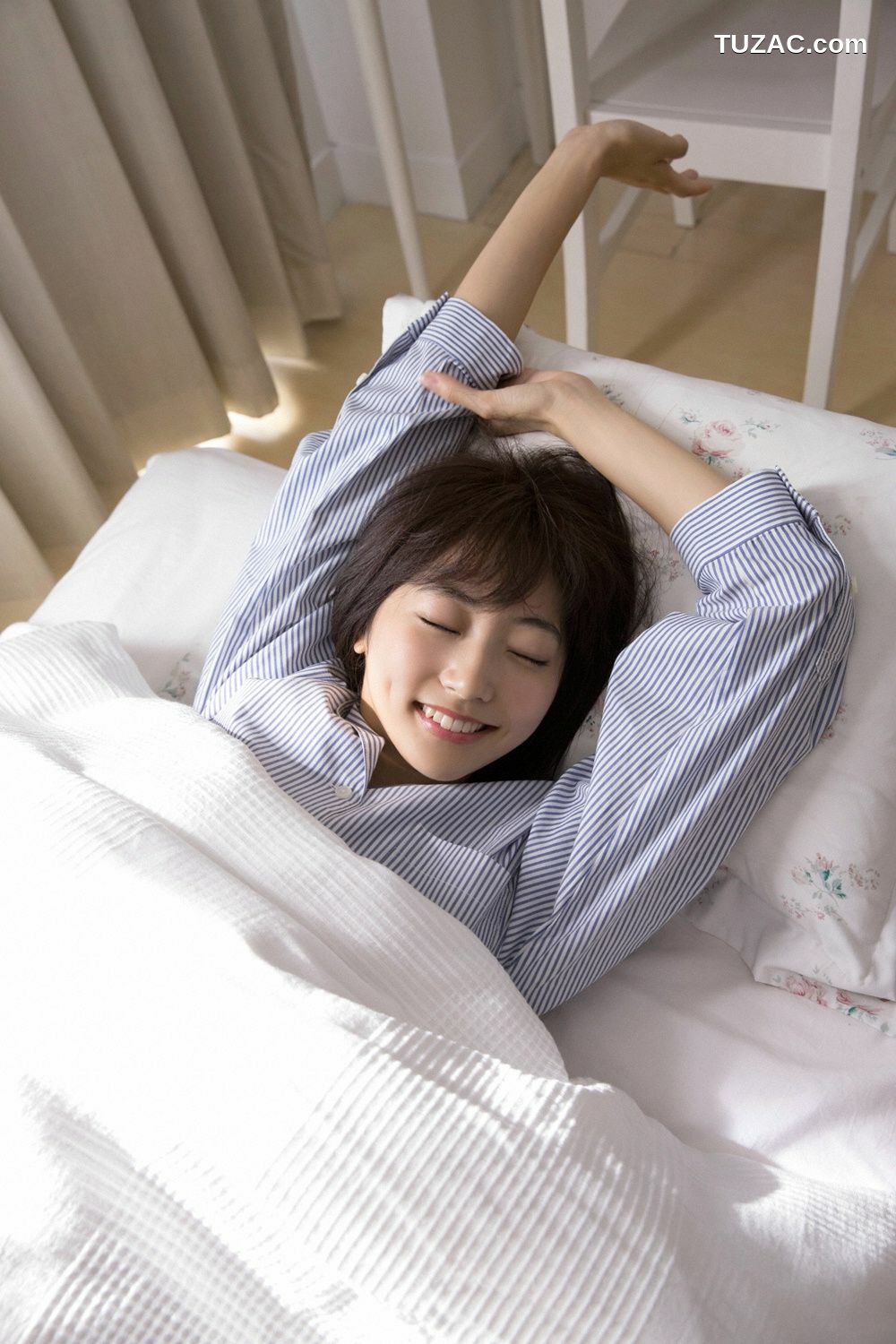 YS Web_武田玲奈《あなたに会えてよかった!》写真集 vol.674[50P]