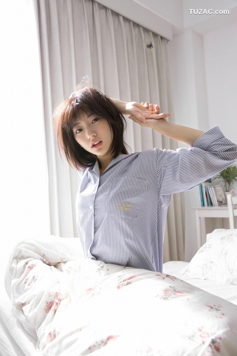 YS Web_武田玲奈《あなたに会えてよかった!》写真集 vol.674[50P]