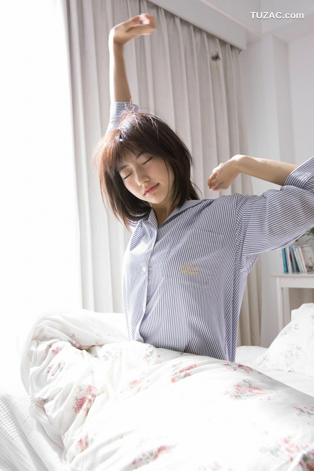 YS Web_武田玲奈《あなたに会えてよかった!》写真集 vol.674[50P]