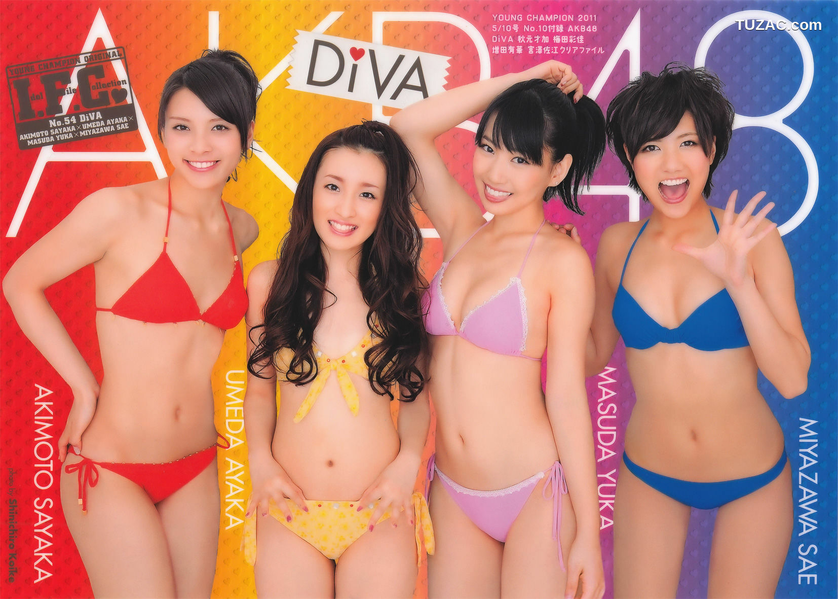Young Champion杂志写真_ DiVA 次原かな 木嶋のりこ 鈴木ふみ奈 2011年No.10 写真杂志[13P]