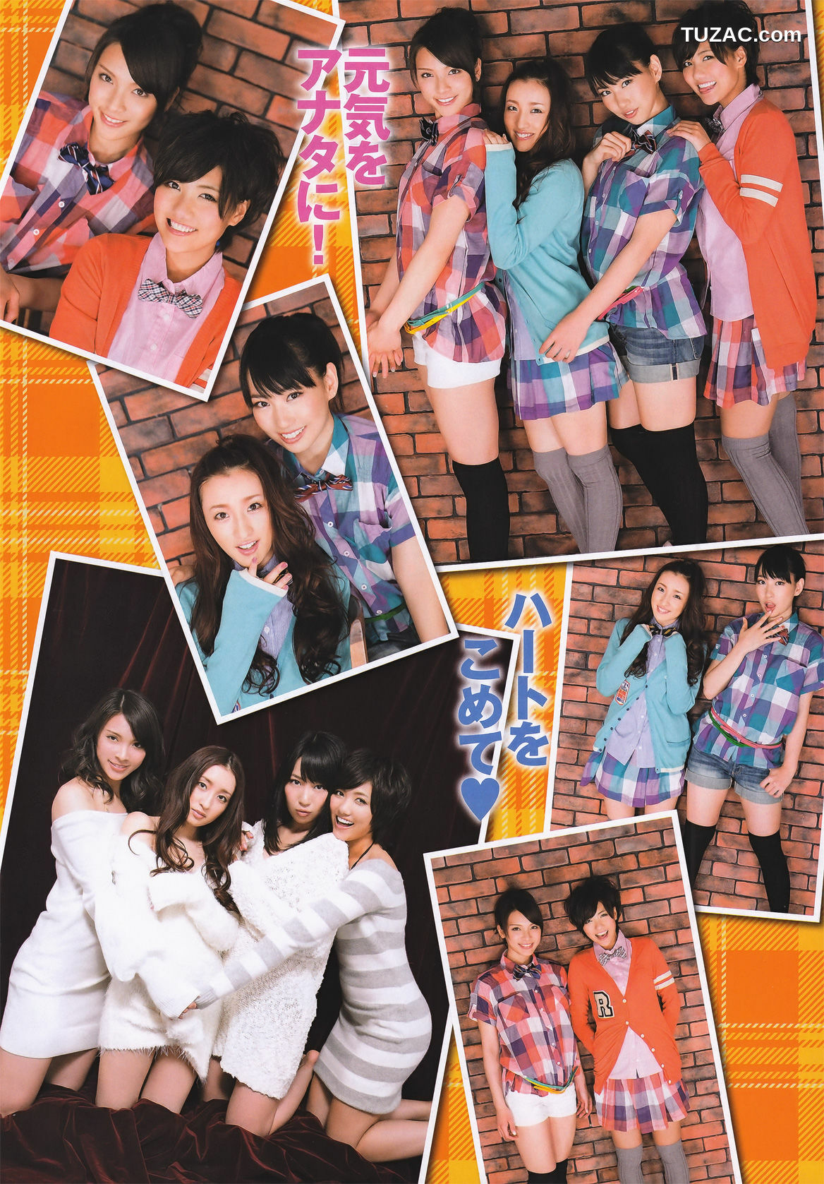 Young Champion杂志写真_ DiVA 次原かな 木嶋のりこ 鈴木ふみ奈 2011年No.10 写真杂志[13P]