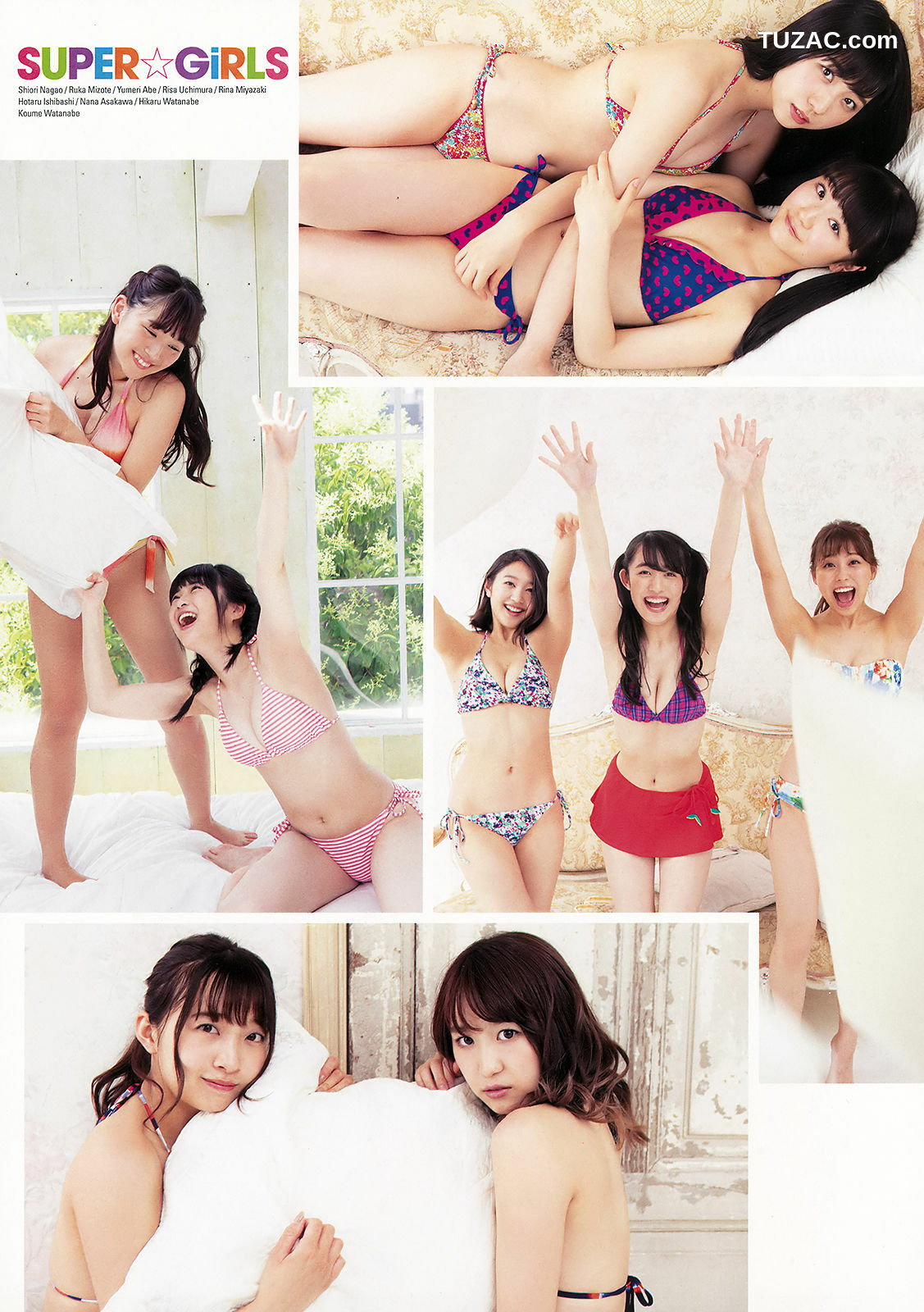 Young Champion杂志写真_ SUPER☆GiRLS 2018年No.16 写真杂志[32P]