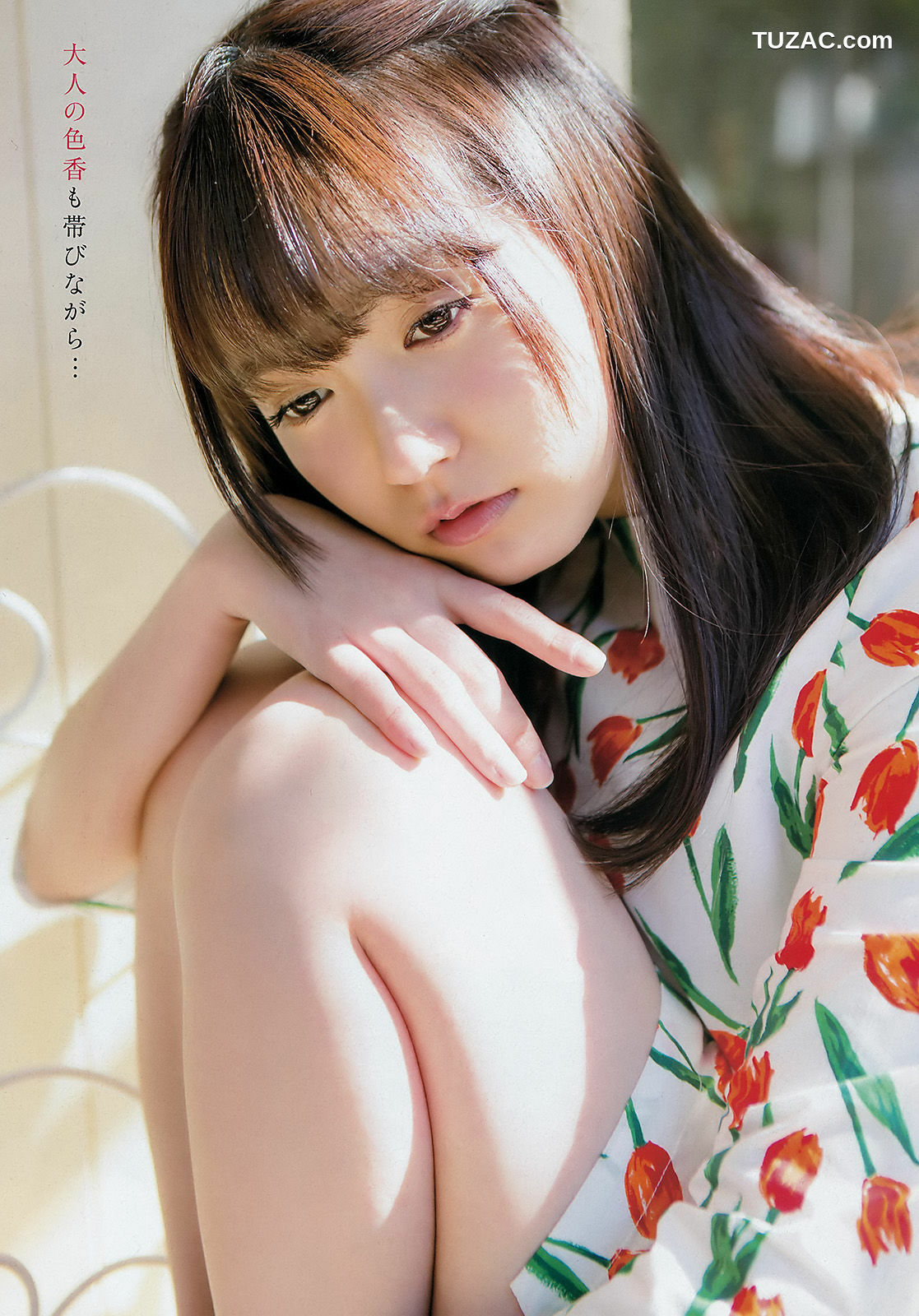 Young Champion杂志写真_ 中元日芽香 小間千代 2016年No.10 写真杂志[15P]