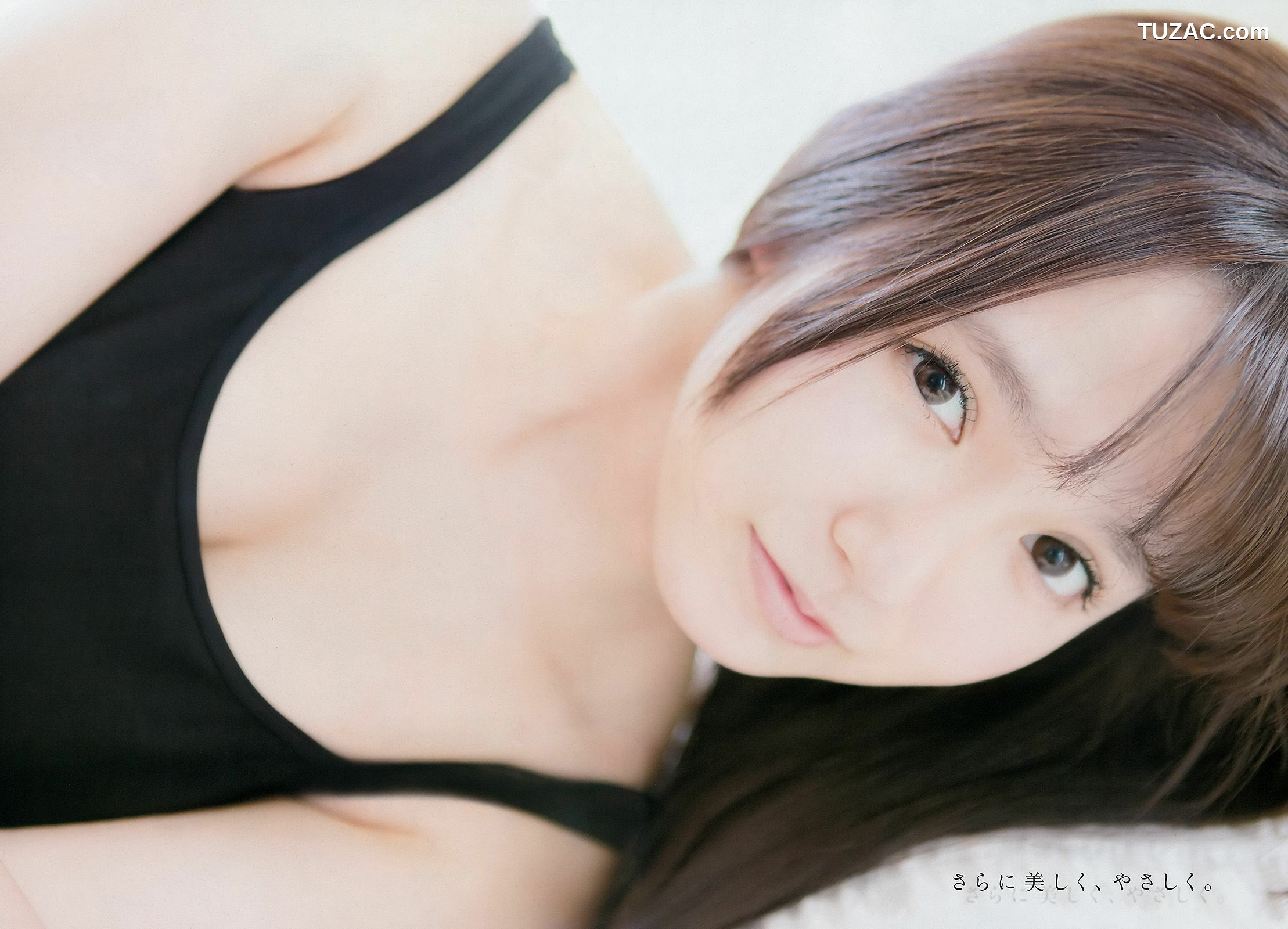 Young Champion杂志写真_ 中元日芽香 小間千代 2016年No.10 写真杂志[15P]