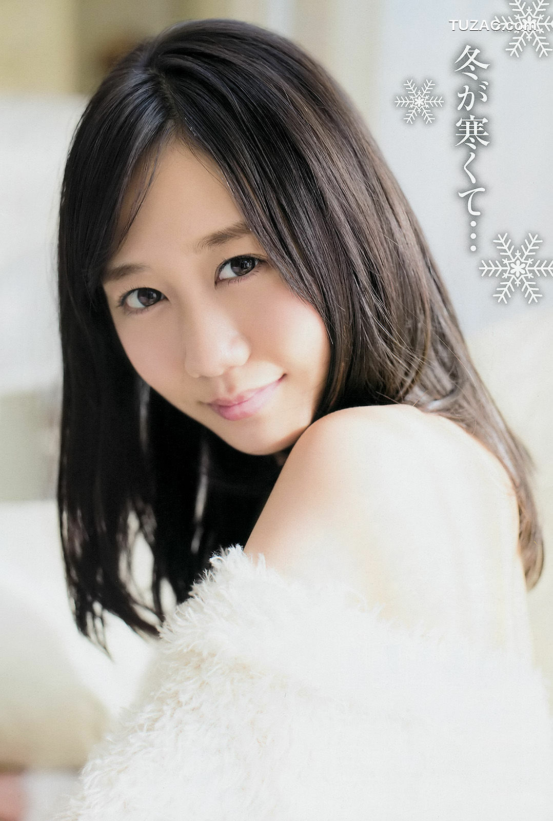 Young Champion杂志写真_ 古畑奈和 小泉梓 2015年No.01 写真杂志[14P]