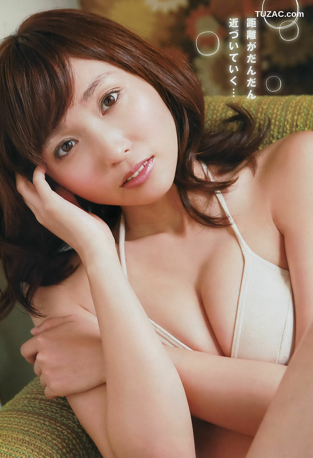 Young Champion杂志写真_ 吉木りさ 高橋胡桃 2014年No.24 写真杂志[15P]