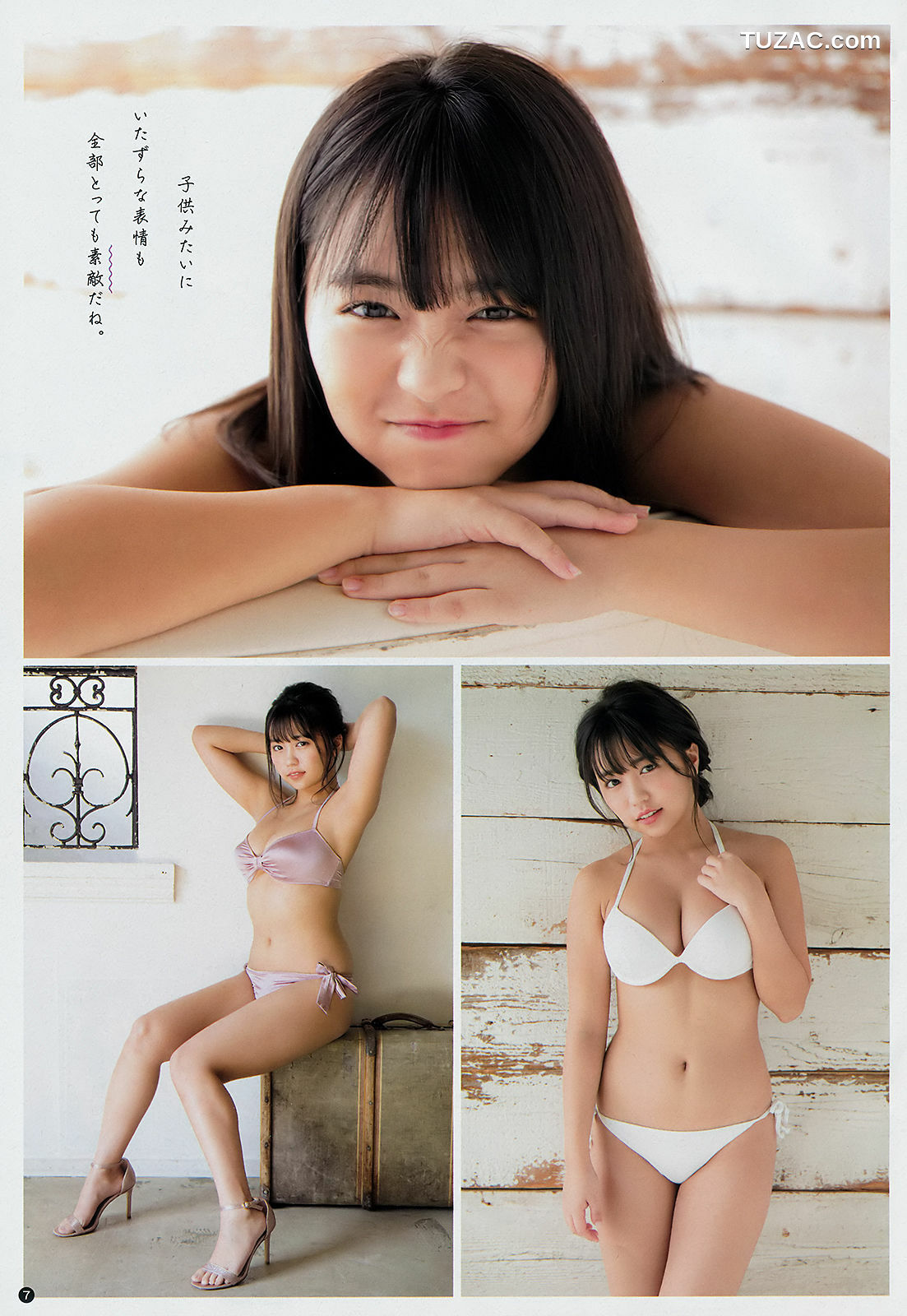 Young Champion杂志写真_ 大原優乃 片岡沙耶 2019年No.01 写真杂志[13P]