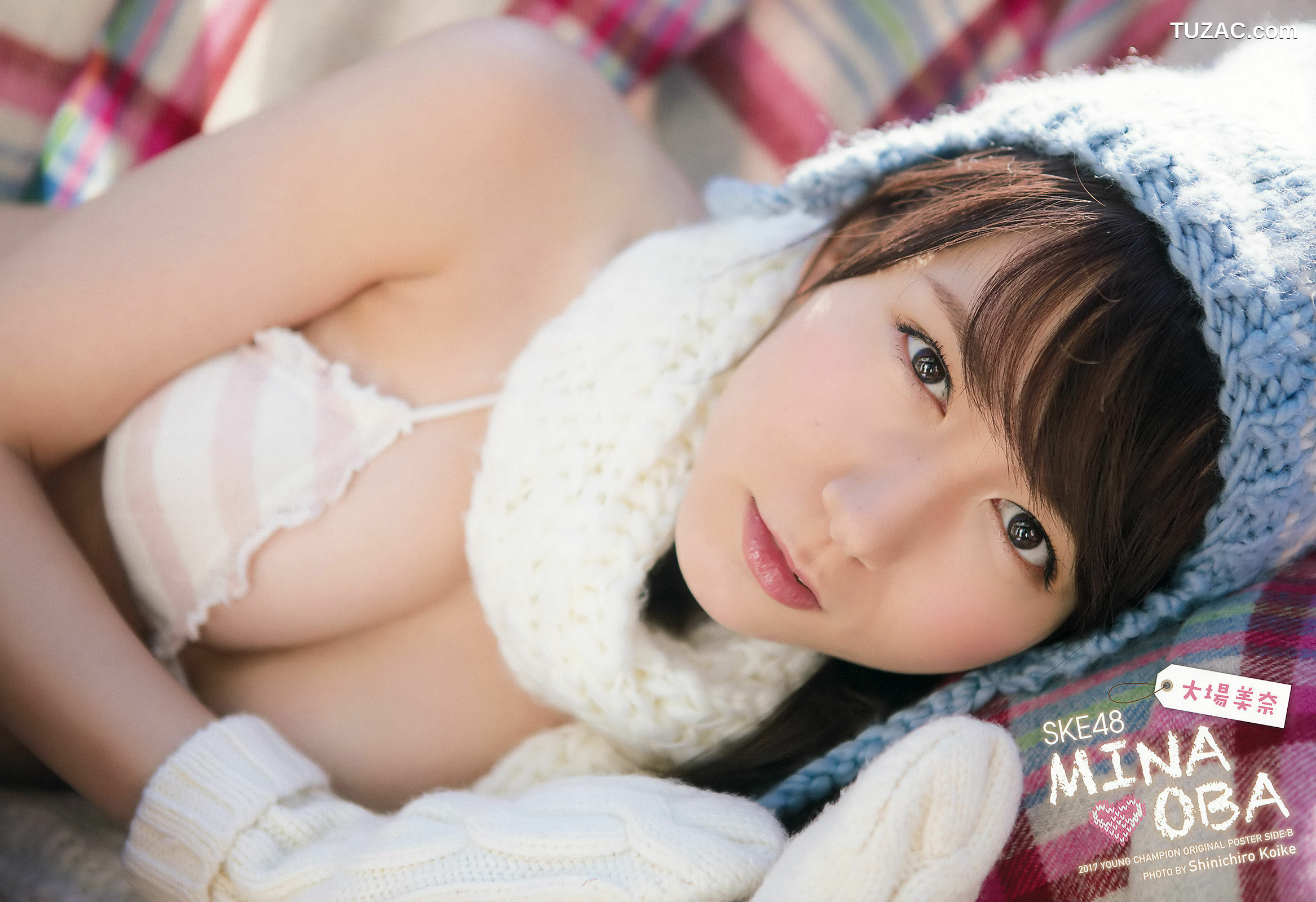 Young Champion杂志写真_ 大場美奈 金子栞 2017年No.04 写真杂志[14P]